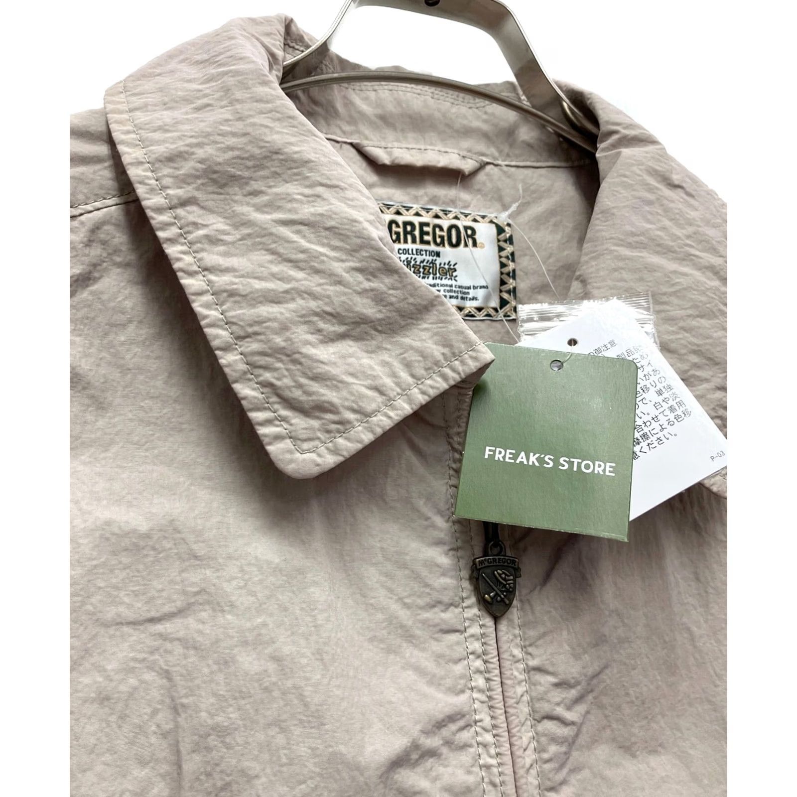 McGregor macgregor Jacket Parka Nylon Beige M Men 1051398700009 Size US M / EU 48-50 / 2 - 4 Thumbnail