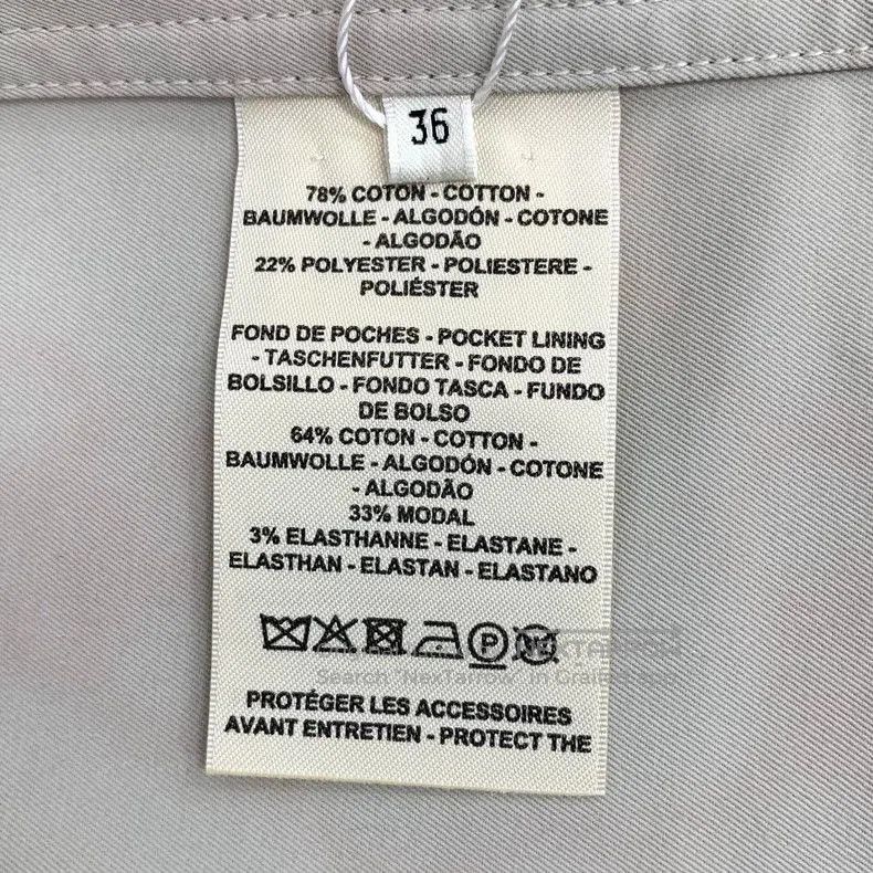 Other Hermes Beige Chain Print Cotton Jacket. Size US XS / EU 42 / 0 - 6 Thumbnail