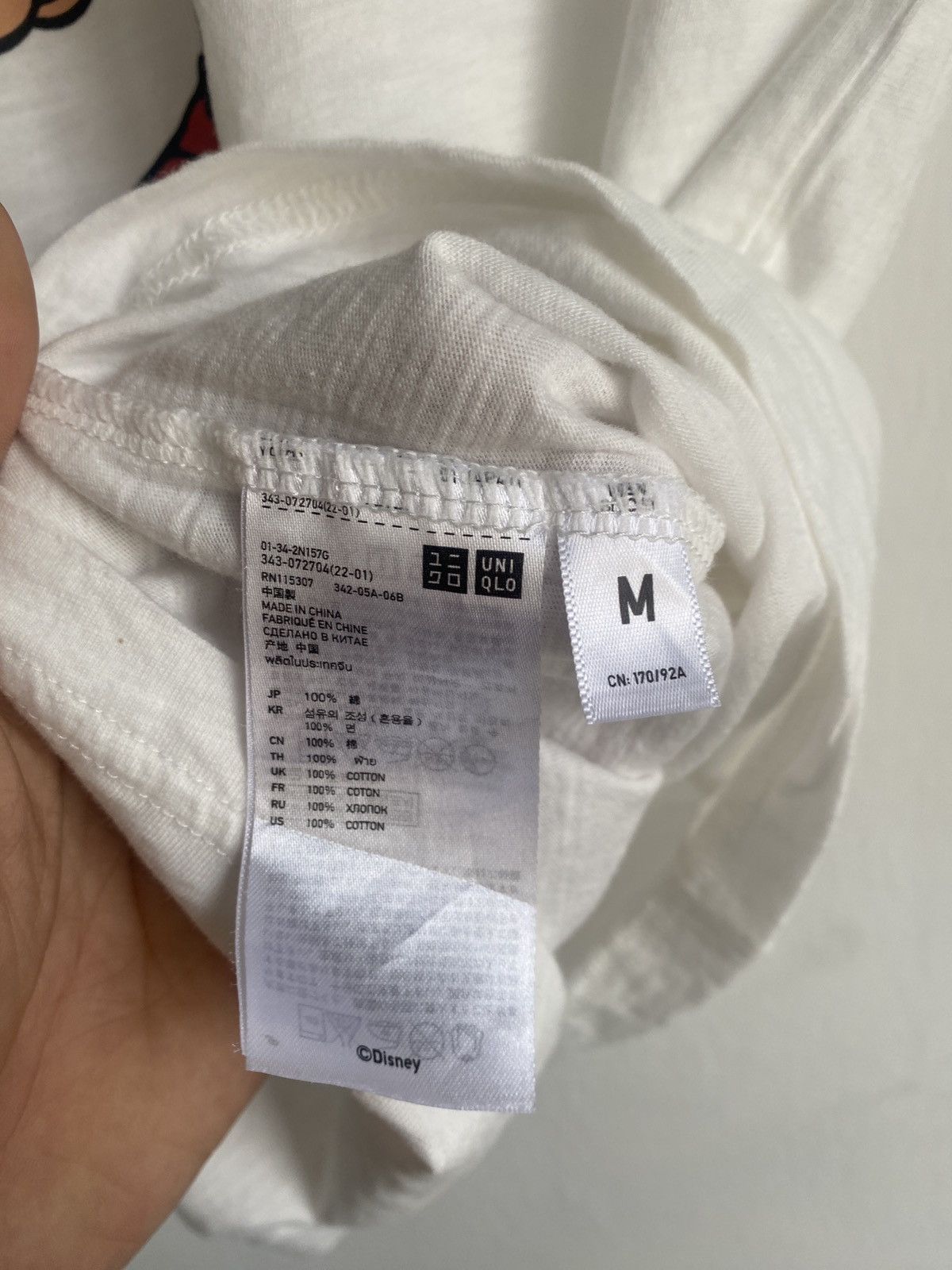 Undercover × Uniqlo Uniqlo Undercover Snow White Japan Tee Size US M / EU 48-50 / 2 - 5 Thumbnail