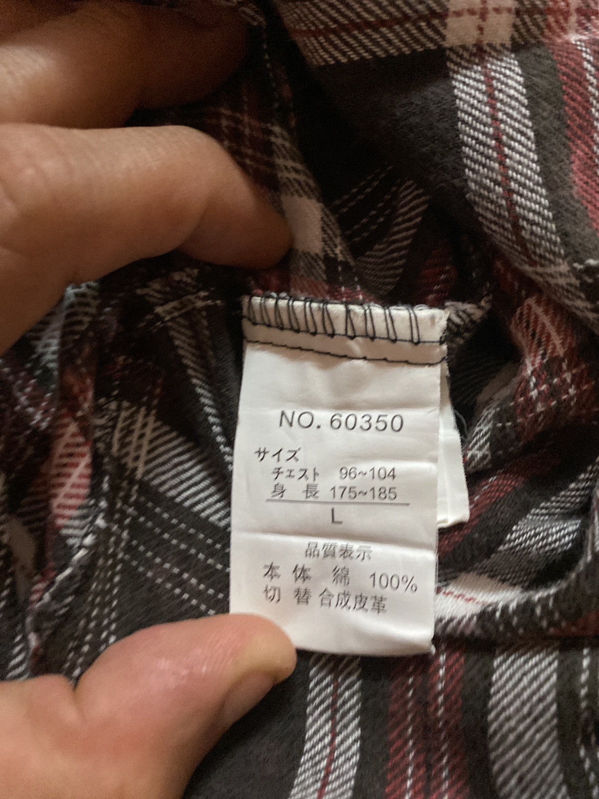 In The Attic IN THE ATTIC Plaid Embroidery Flannel Size US M / EU 48-50 / 2 - 12 Thumbnail
