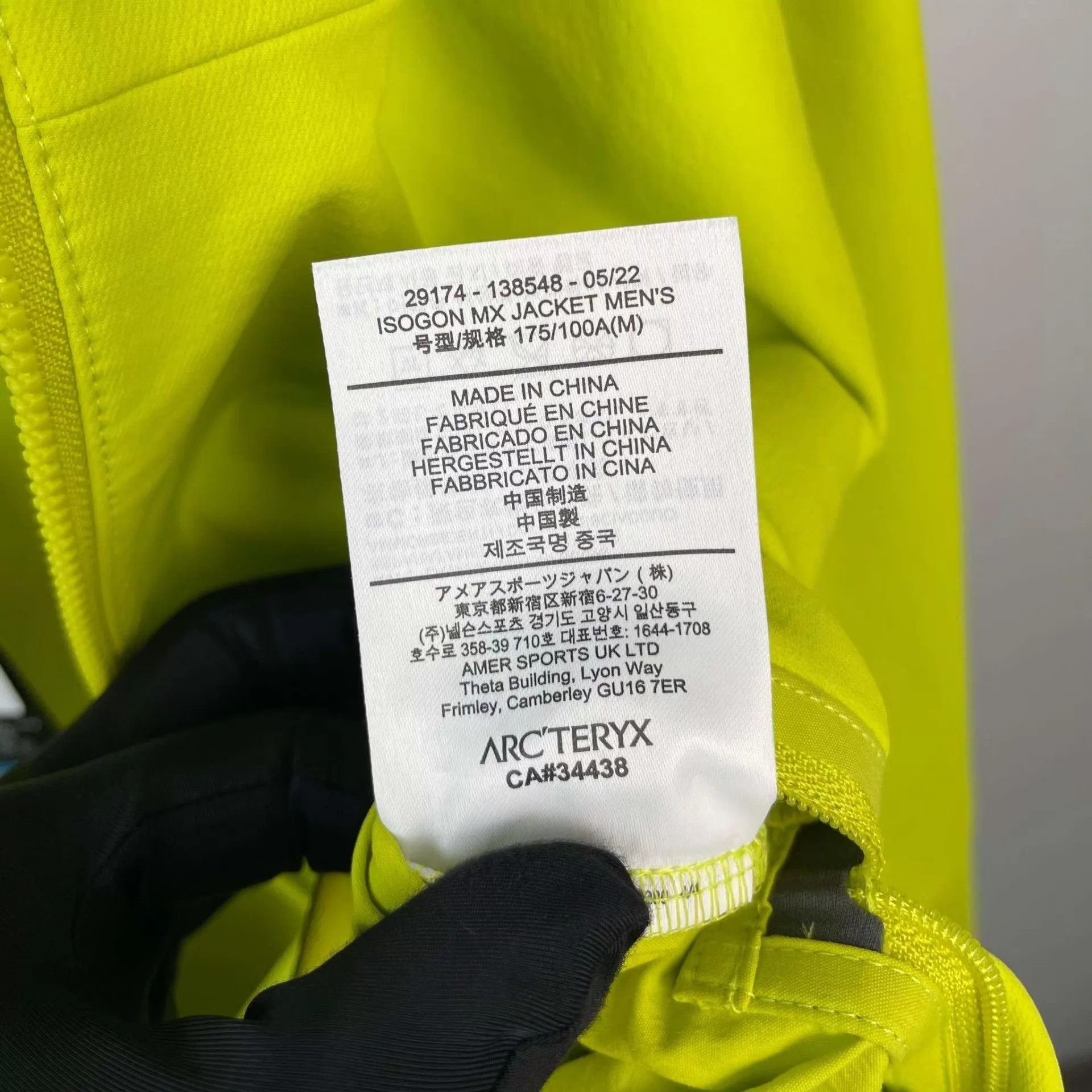 Arc'teryx Arc'teryx 98 New M Jacket Size US M / EU 48-50 / 2 - 4 Thumbnail