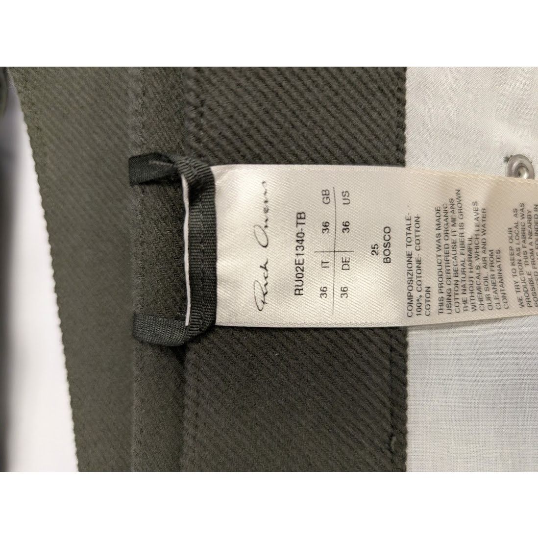 Rick Owens o1rshd1 Double Cargo Pants in Brown 36 Size US 36 / EU 52 - 14 Thumbnail