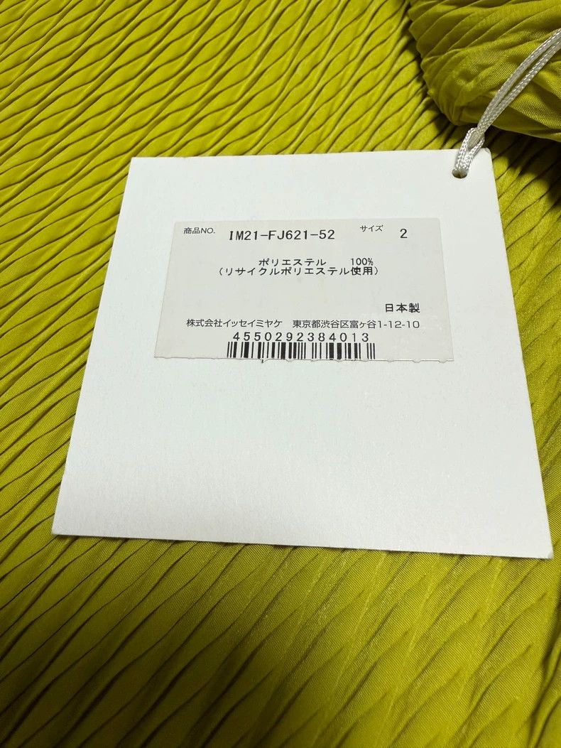 Other Issey Miyake size:2 Mustard yellow fish scale round-neck t Size XS / US 0-2 / IT 36-38 - 5 Thumbnail