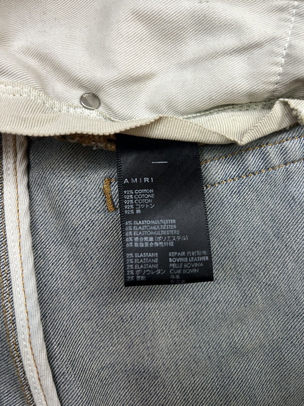 Amiri Amiri MX1 Distressed Blue Denim Jeans Thigh Patch –Size 38 . Size US 38 / EU 54 - 6 Thumbnail