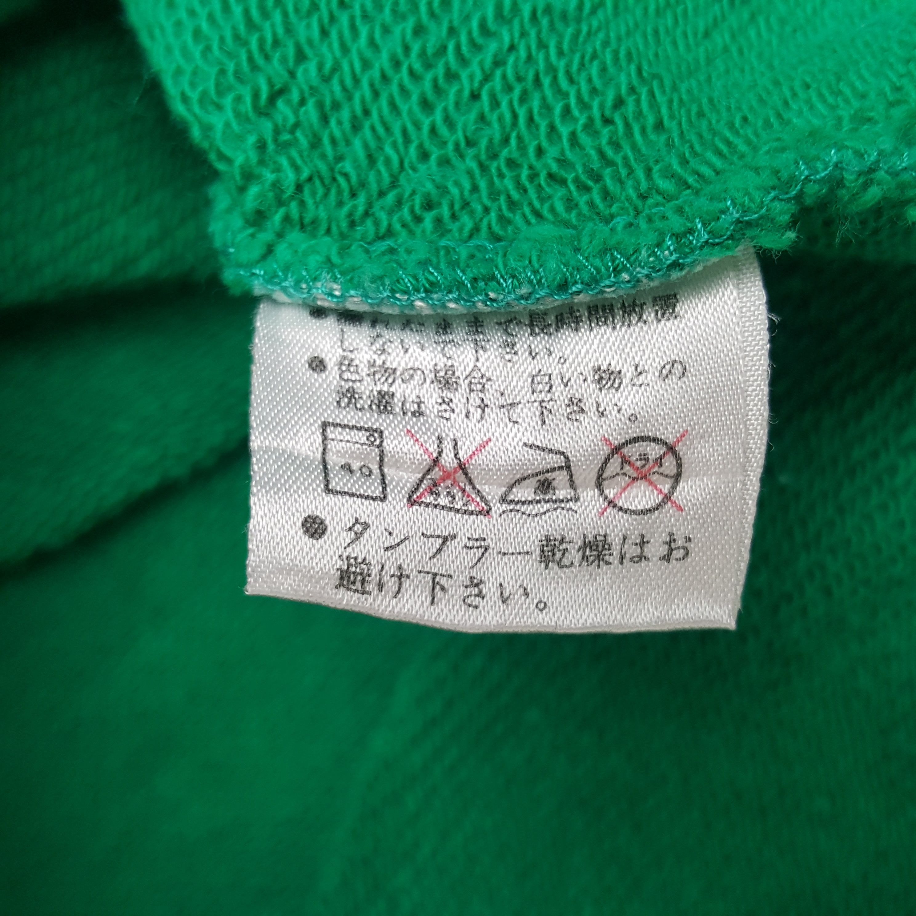 Vintage Vintage TTein High Perfomance Suspension Sweatshirt Size US M / EU 48-50 / 2 - 11 Thumbnail