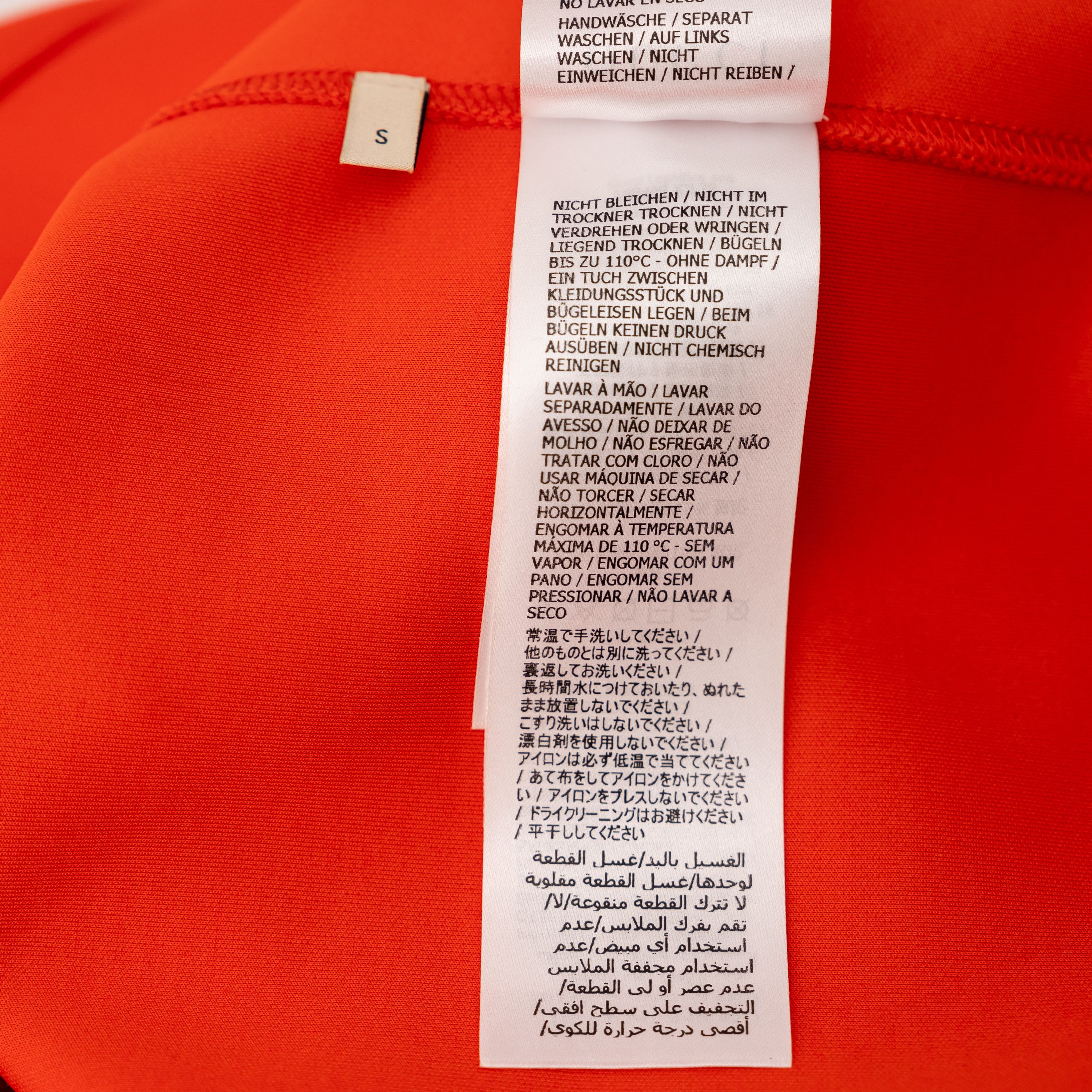 Gucci S - Gucci Neoprene Hooded Sweatshirt Red Coral Hoodie Logo Size US S / EU 44-46 / 1 - 9 Thumbnail