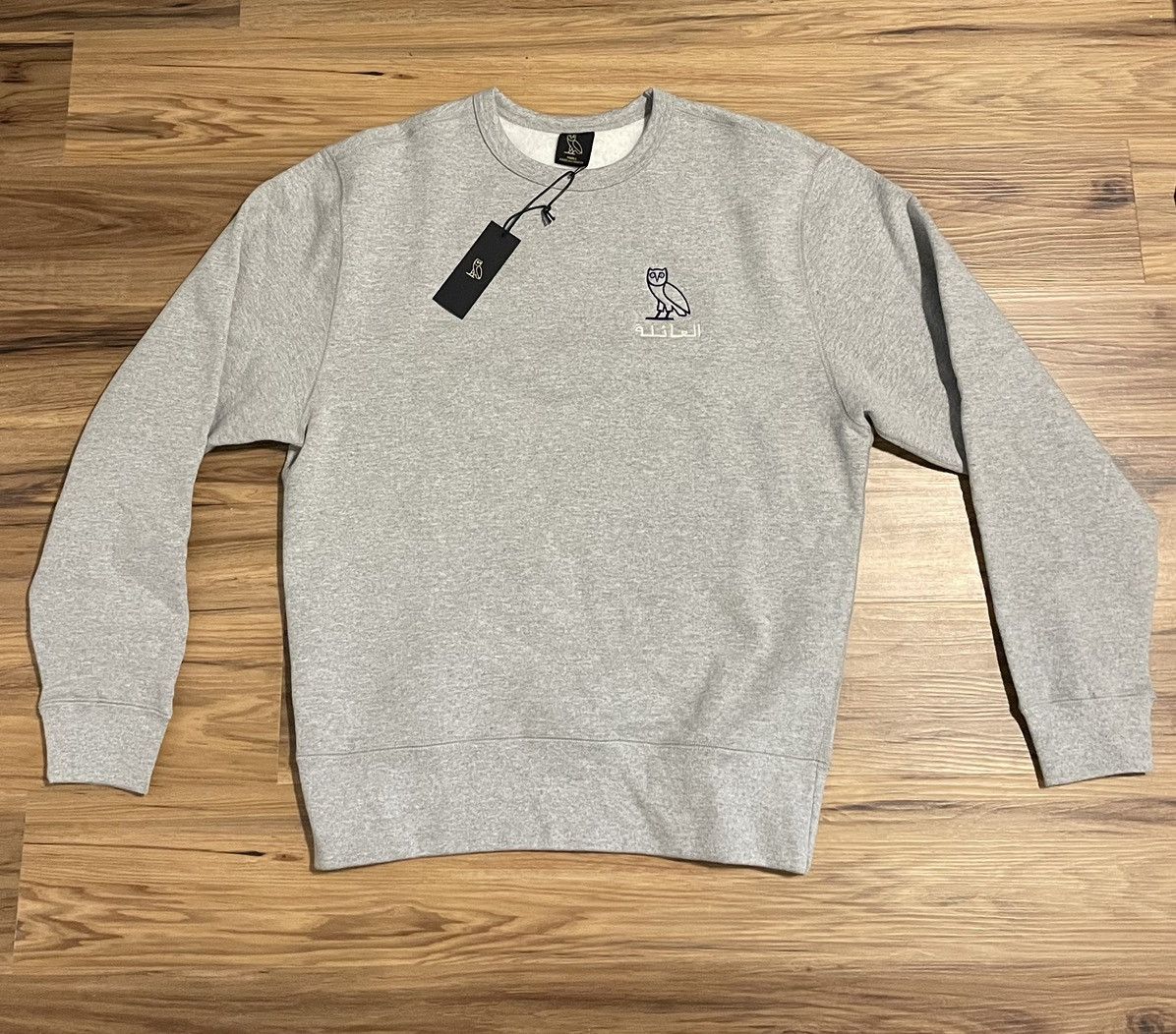 image of Drake x Octobers Very Own Ovo Grey Crewneck, Men's (Size Small)