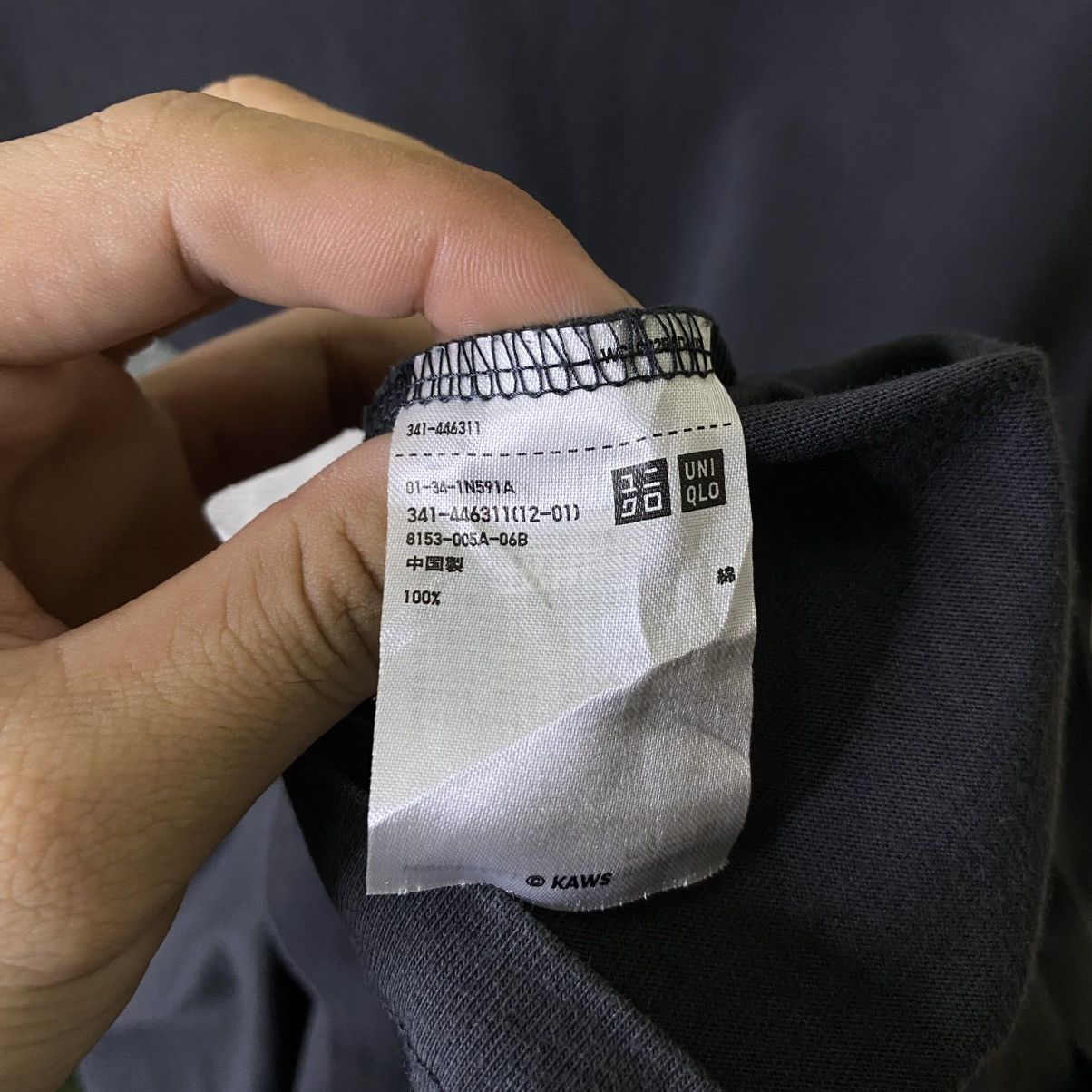 Kaws Uniqlo UT Original Fake Kaws Tokyo First Sleeveless Size US L / EU 52-54 / 3 - 4 Thumbnail