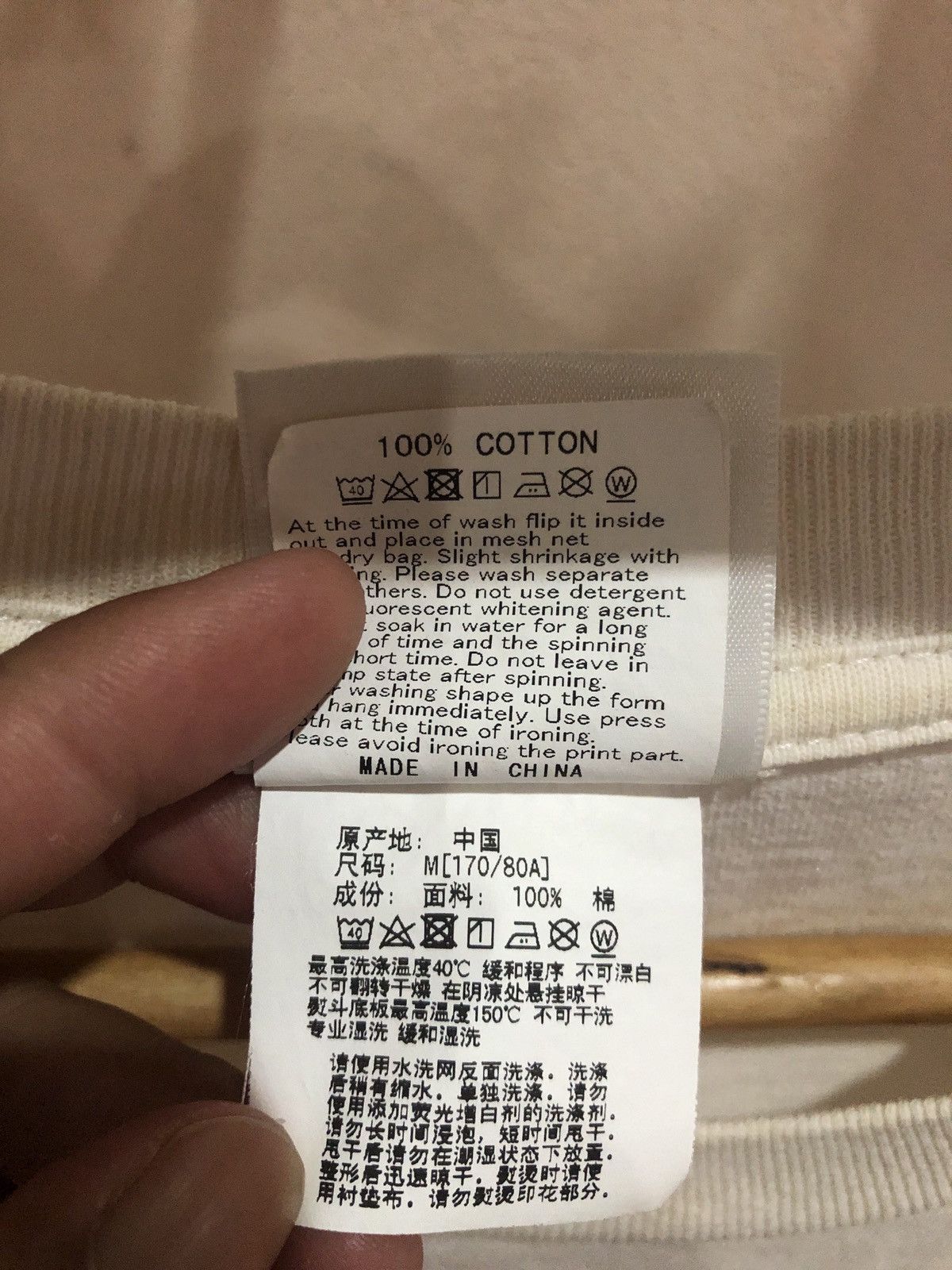 Bape Color Camo By Bathing Ape Tee Size US M / EU 48-50 / 2 - 5 Thumbnail