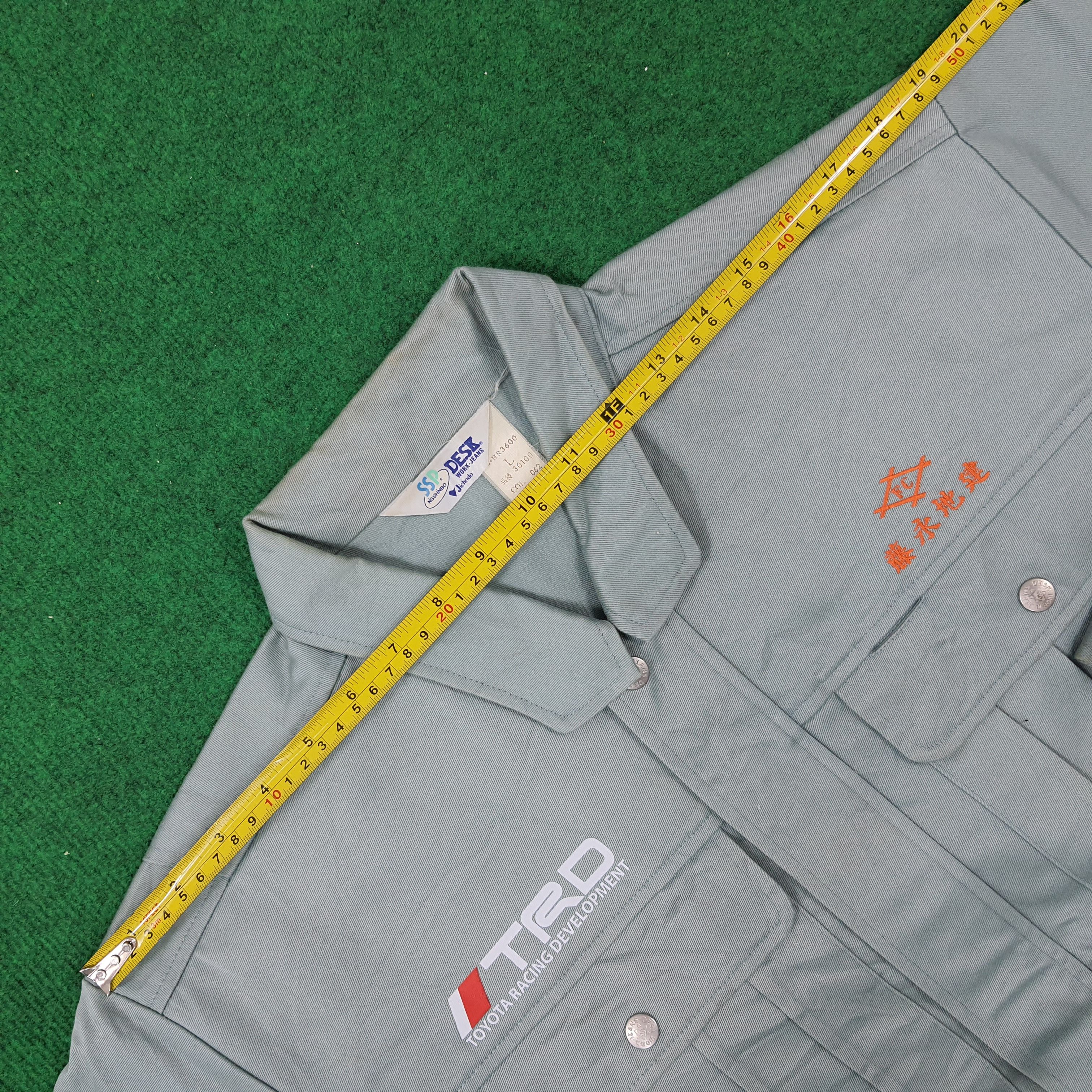 Japanese Brand × Vintage Vintage TRD Toyota Motor Sports Racing Staff Jacket Size US M / EU 48-50 / 2 - 9 Thumbnail