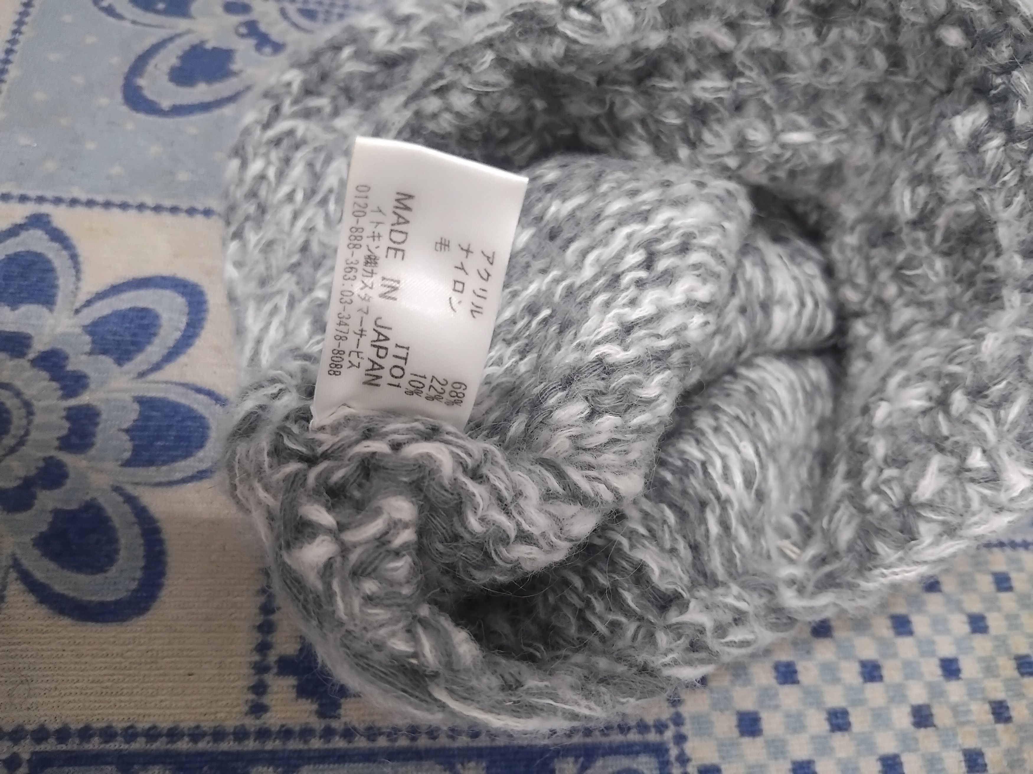 Issey Miyake A.v.v Issey miyake grey colour cap Size ONE SIZE - 4 Thumbnail
