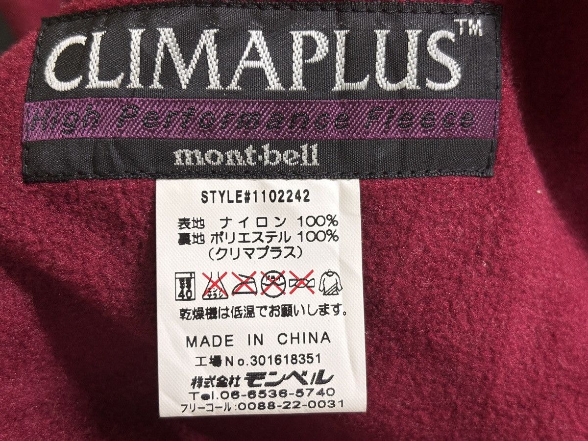 Montbell Vintage Montbell Fleece Jacket Size US S / EU 44-46 / 1 - 17 Thumbnail