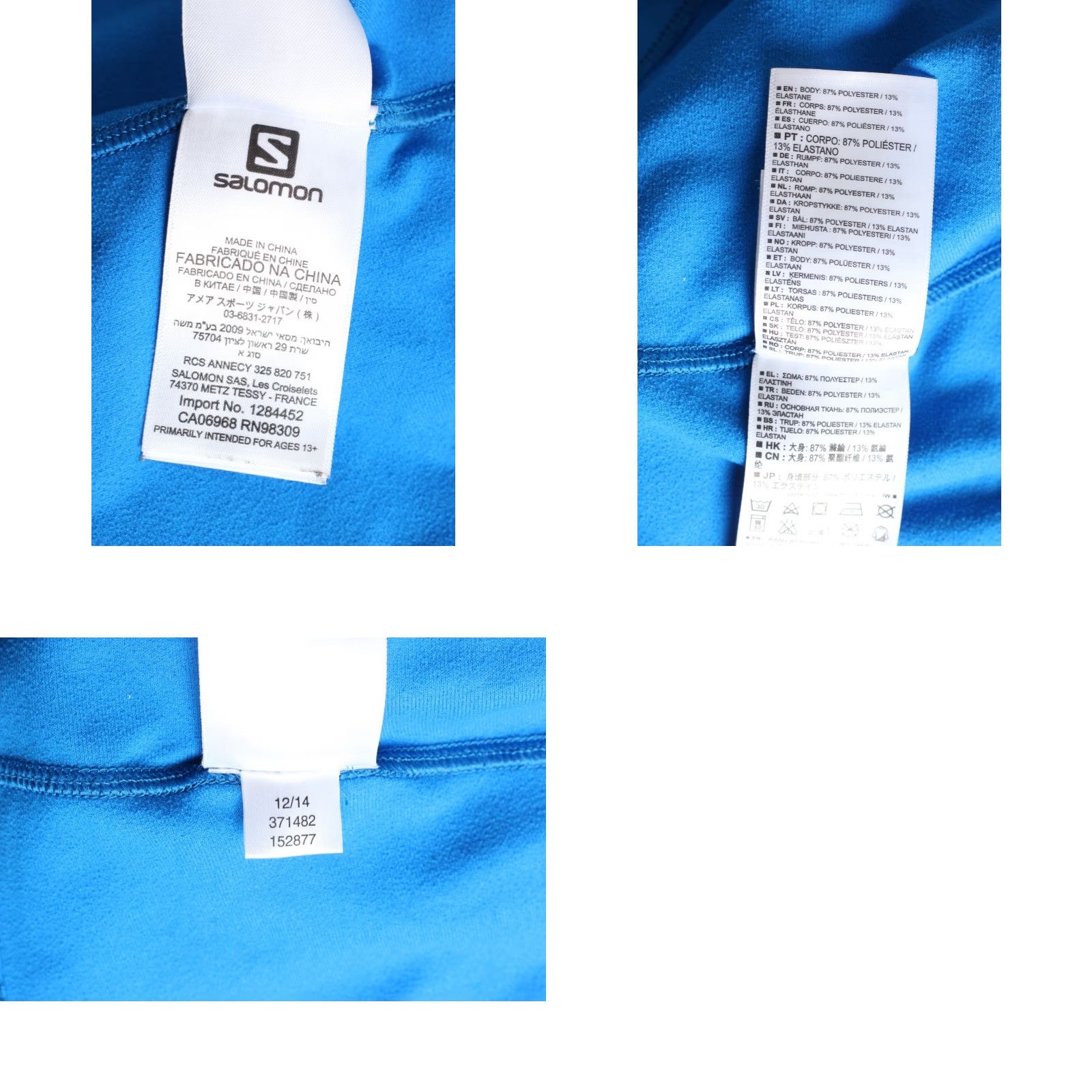 Salomon Salomon Advanced Skin Warm Mid Layer Sweatshirt Men S Blue Logo Zip Full Zip Regular Size S Size US S / EU 44-46 / 1 - 8 Thumbnail