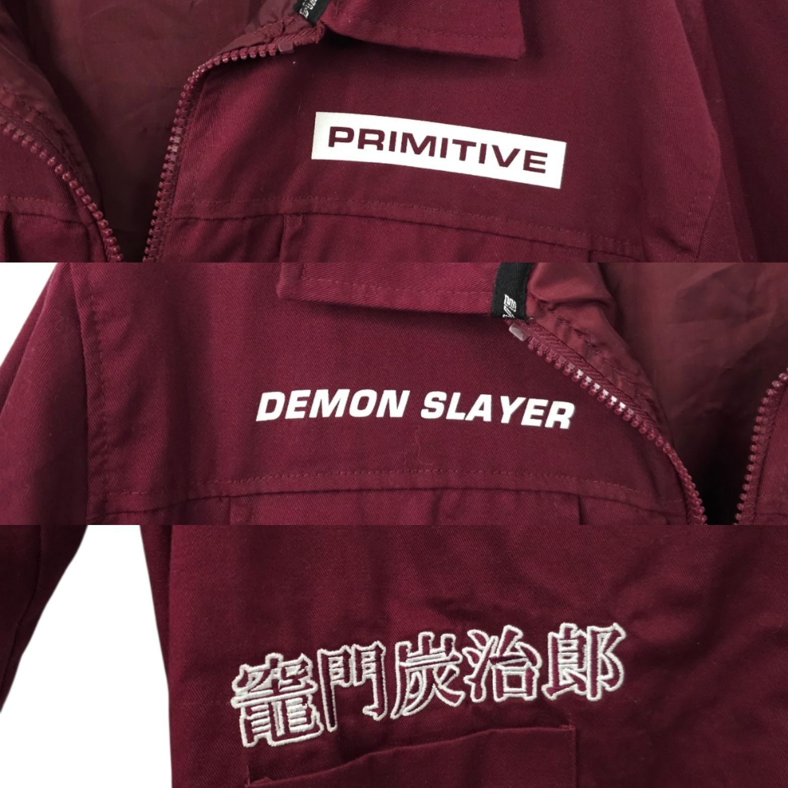 Primitive Primitive x Demon Slayer Tanjiro Kamado Utility Jacket L Ful Size US L / EU 52-54 / 3 - 10 Thumbnail