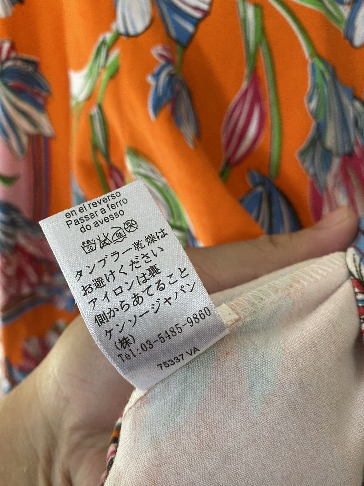 Kenzo × Vintage 2000s Kenzo floral abstract stretch Size S / US 4 / IT 40 - 15 Thumbnail
