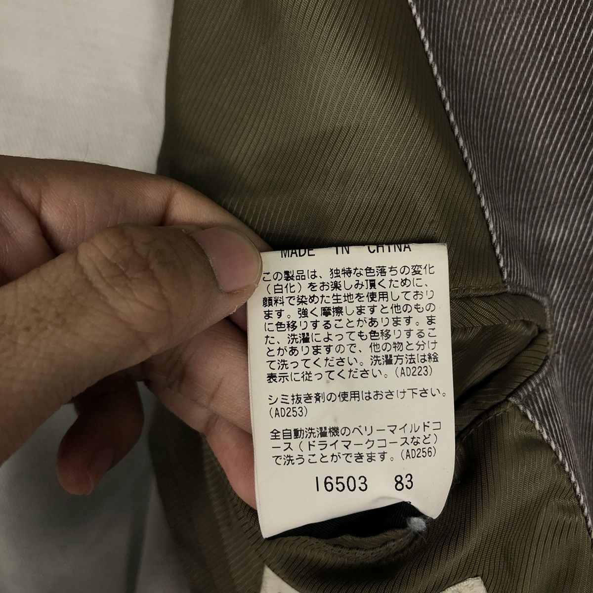 Japanese Brand 🔥Issey Miyake Design Chore Jacket Studio by Intermezzo Size US L / EU 52-54 / 3 - 19 Thumbnail