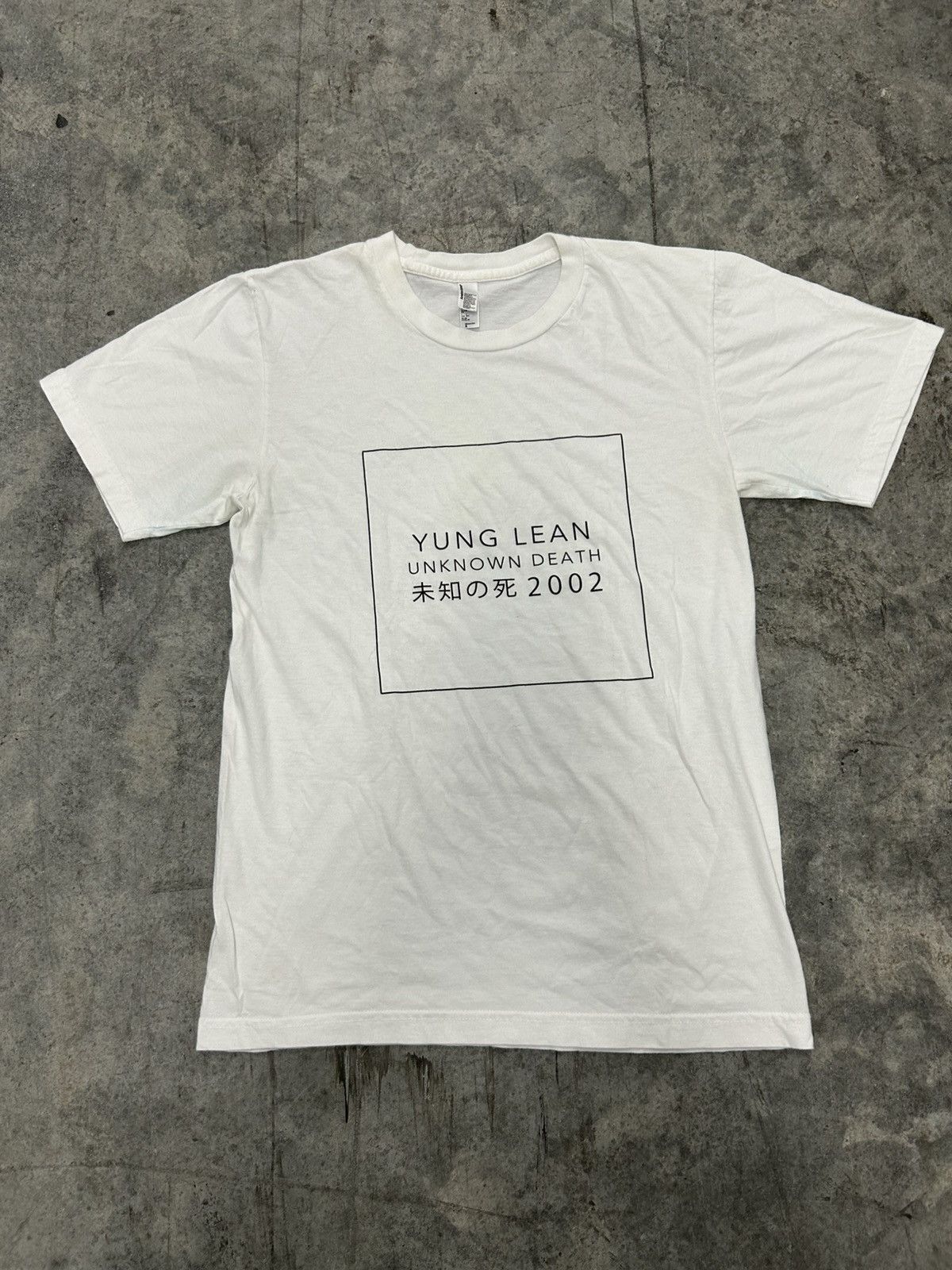 Sad Boys × Yung Lean Yung Lean & Sad Boys Metal Logo T-shirt | Grailed