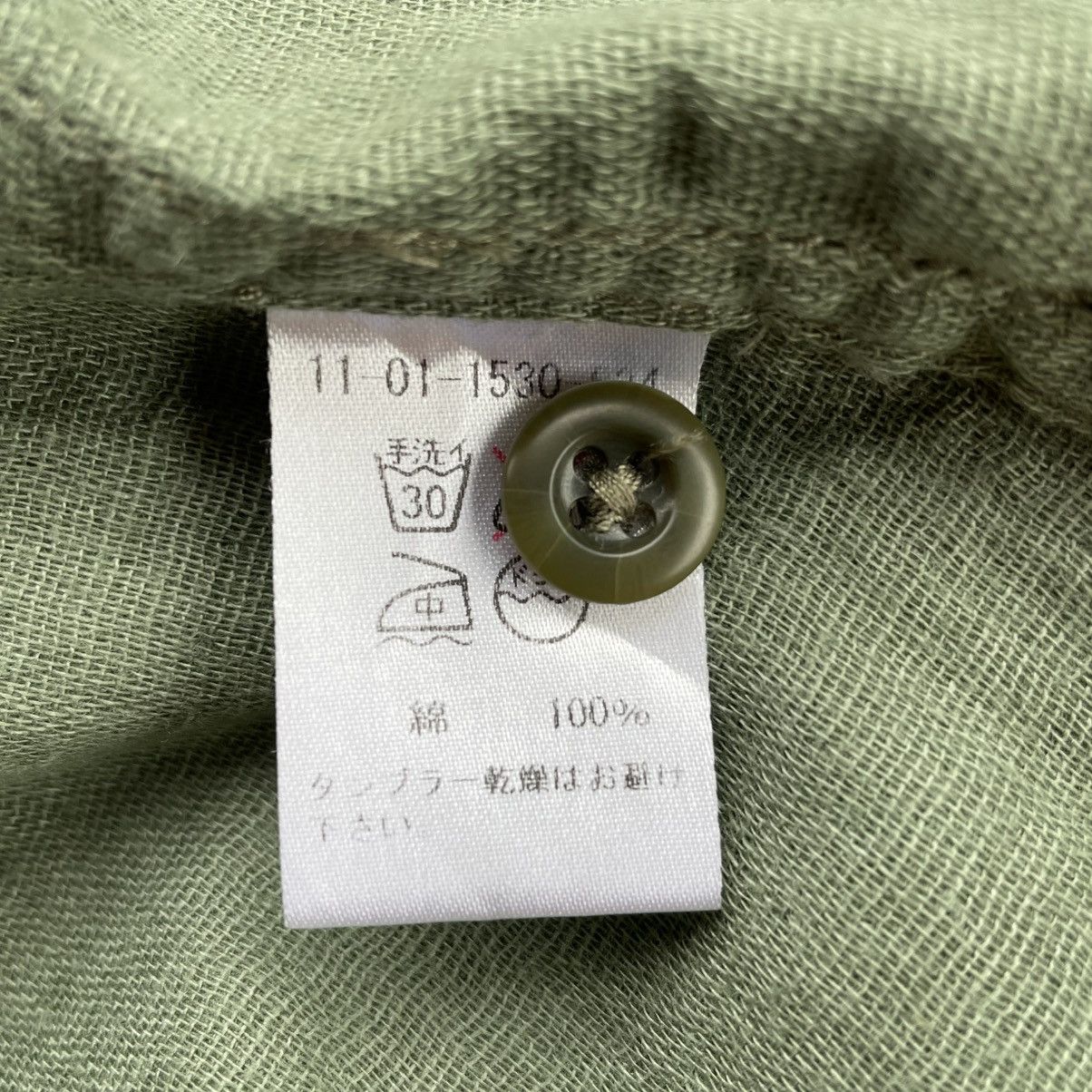Beams Japan 🇯🇵 BEAMS MILITARY BUTTON UP SHIRT Size US M / EU 48-50 / 2 - 10 Thumbnail