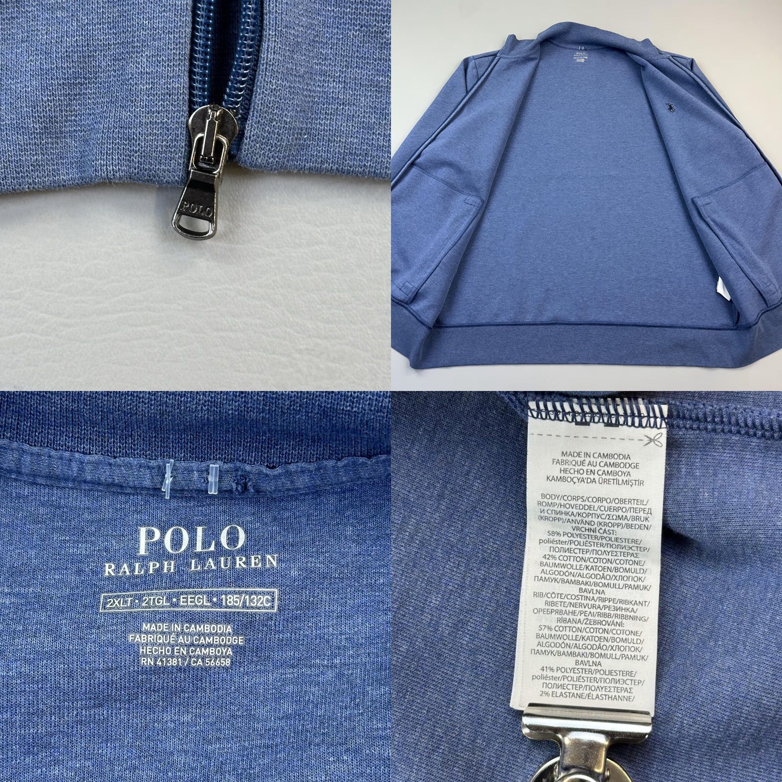 Polo Ralph Lauren Polo Ralph Lauren Full Zip Jacket Mens 2XLT Blue Mock Neck Performance Pullover Jacket Size US XXL / EU 58 / 5 - 8 Thumbnail