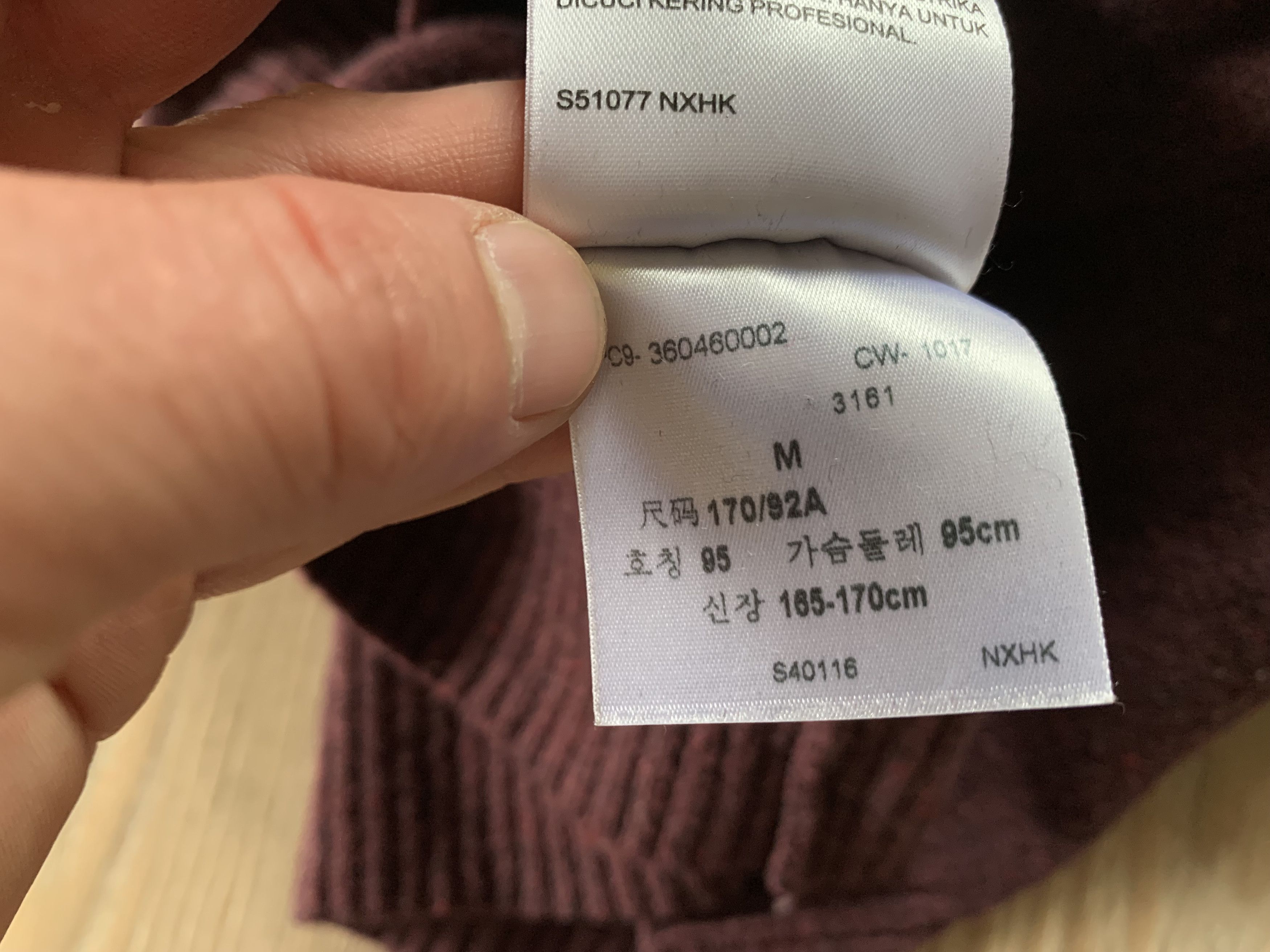 Levi's Levis Wool Sweater Size US M / EU 48-50 / 2 - 7 Thumbnail