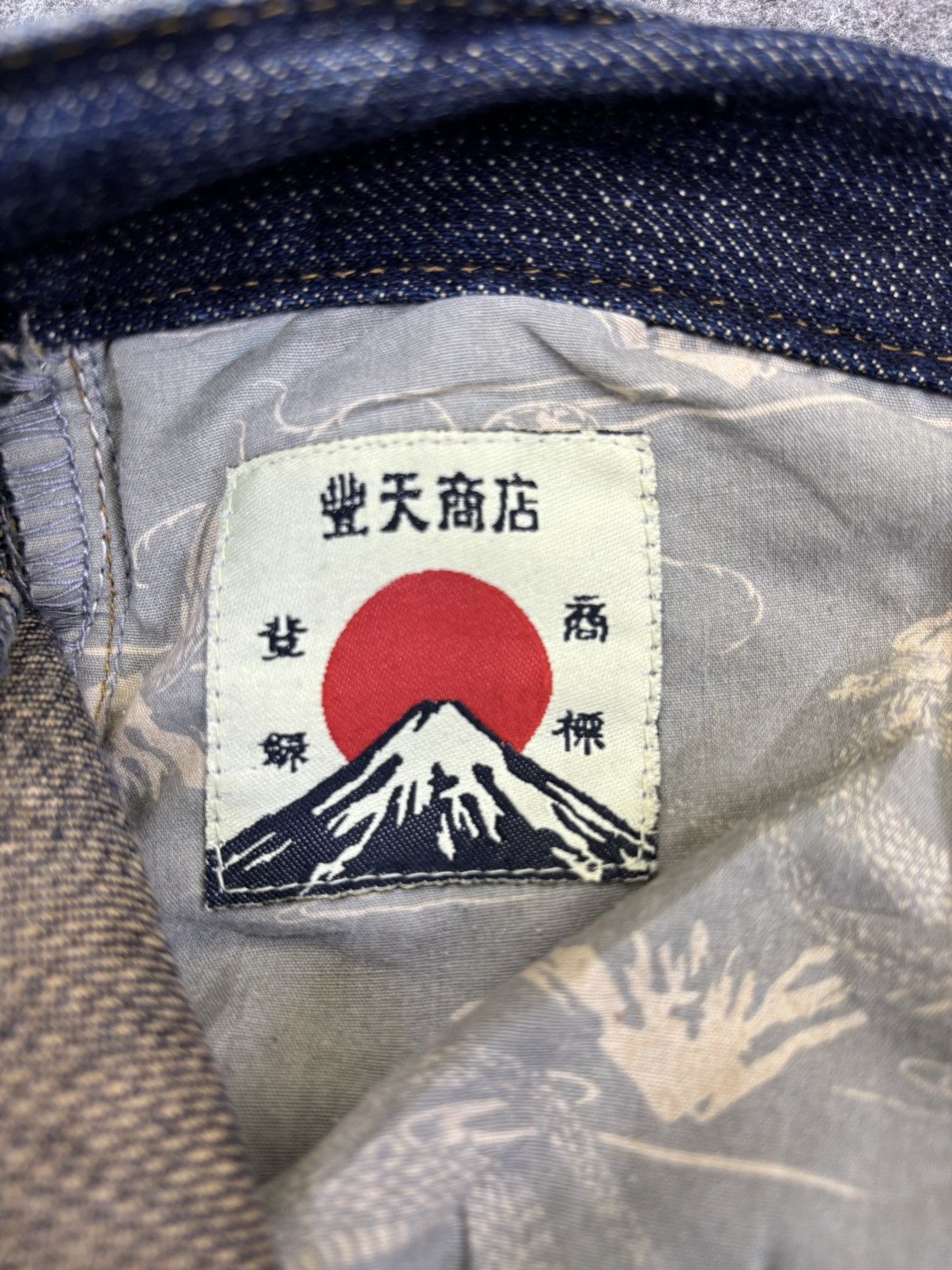Japanese Brand 💥Denim Archival💥Buden Japanese Scripture Unique Denim F816 Size US 32 / EU 48 - 17 Thumbnail