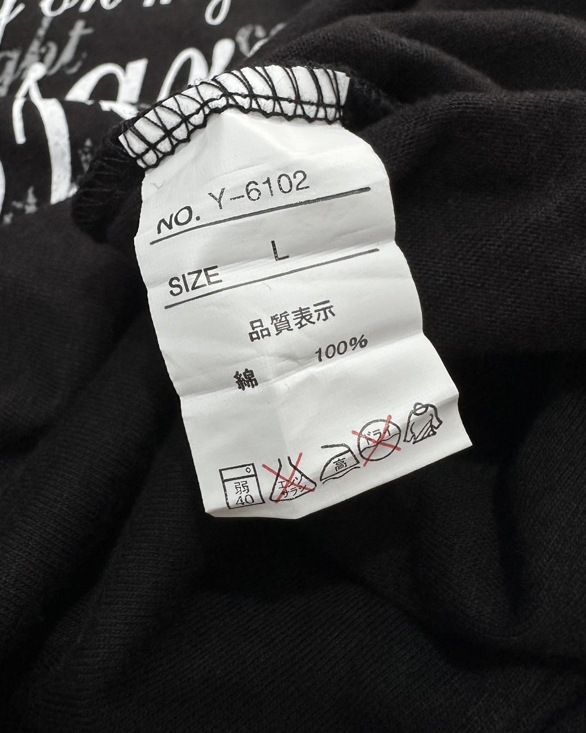 Tornado Mart Vkei Collins Poem T-shirt Fuga Lgb Style Size US M / EU 48-50 / 2 - 4 Thumbnail