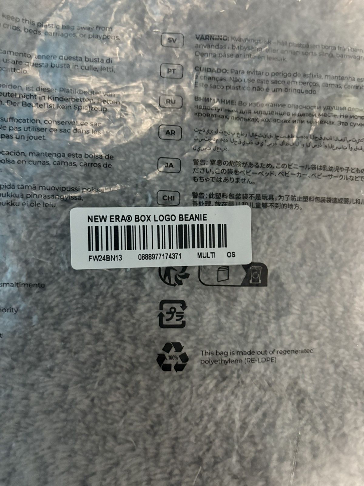 Supreme Supreme New Era Box Logo Beanie (Multi) Size ONE SIZE - 3 Thumbnail