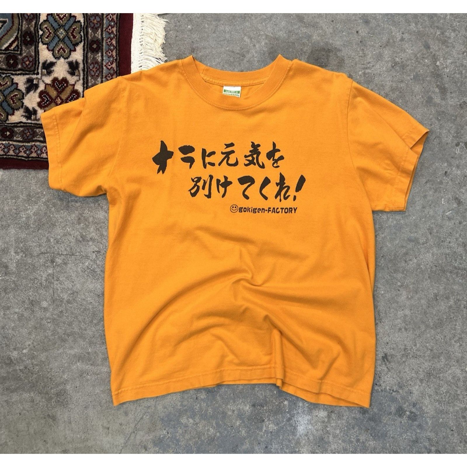 Other Dragon Ball Gokigen Factory T Shirt Orange UnitedAthle Men M Size US M / EU 48-50 / 2 - 1 Thumbnail