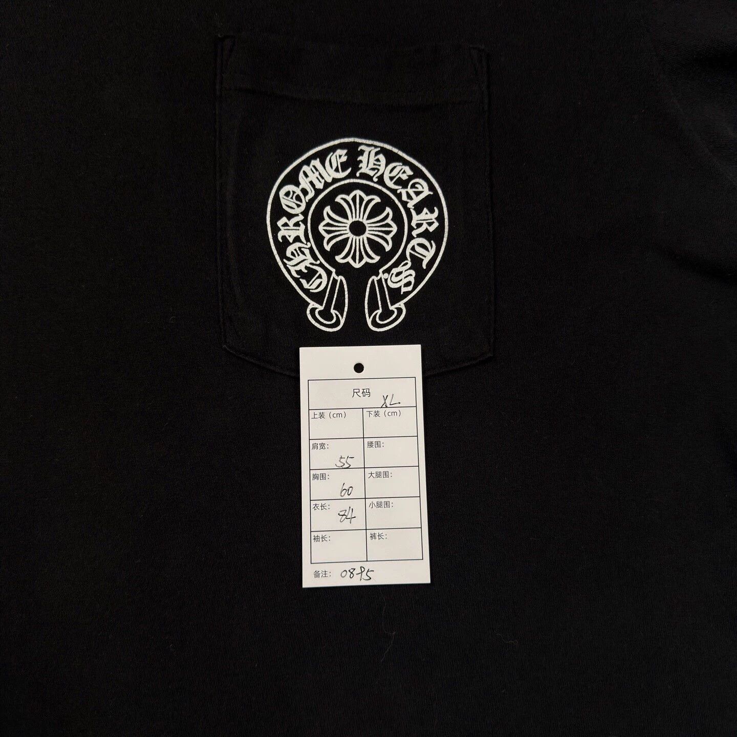 Chrome Hearts Chrome Hearts Beijing Excl Allover Black LS XL 99N Size US XL / EU 56 / 4 - 5 Thumbnail