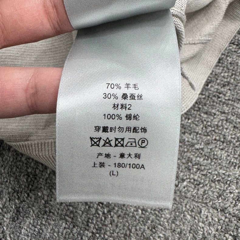 Dior Dior x Daniel Arsham Long Knit Sweater-2505 Size US L / EU 52-54 / 3 - 5 Thumbnail