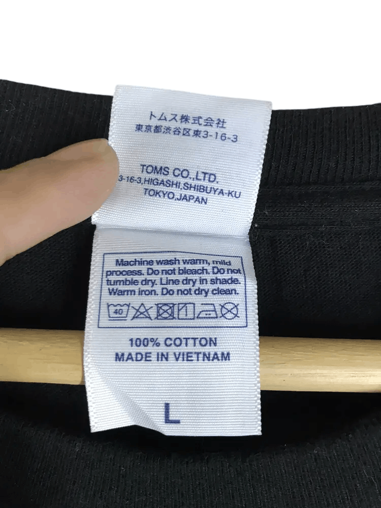 Japanese Brand PUBG Japan Series Gaming Judge Tshirts Size US L / EU 52-54 / 3 - 7 Thumbnail