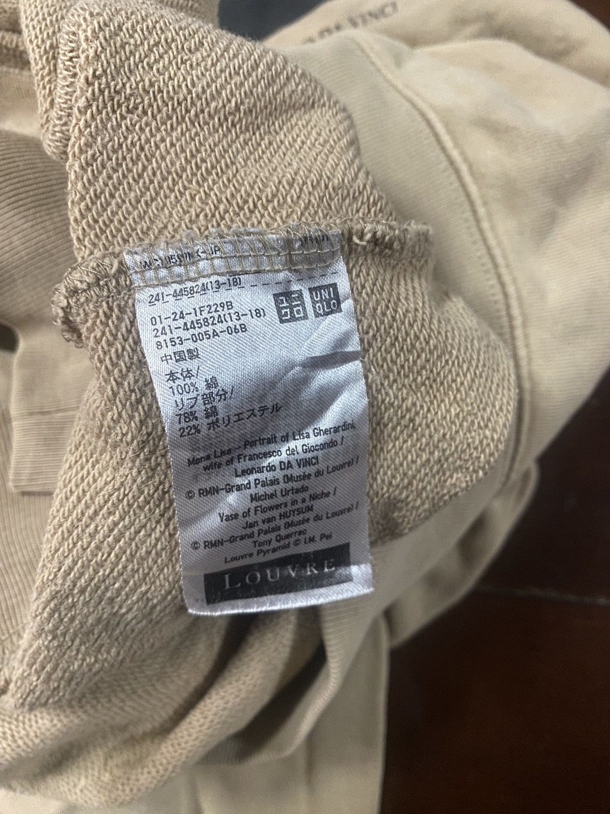 Uniqlo Rare leonardo da vinci art sweatshirt Size XL / US 12-14 / IT 48-50 - 10 Thumbnail