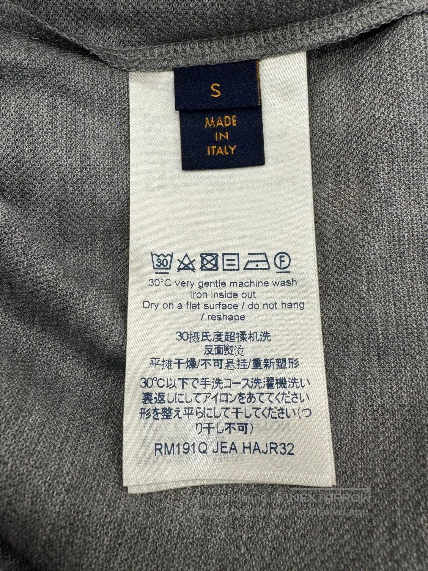 Louis Vuitton LV Men's Gray Logo Short Sleeve Tee S. Size US S / EU 44-46 / 1 - 6 Thumbnail