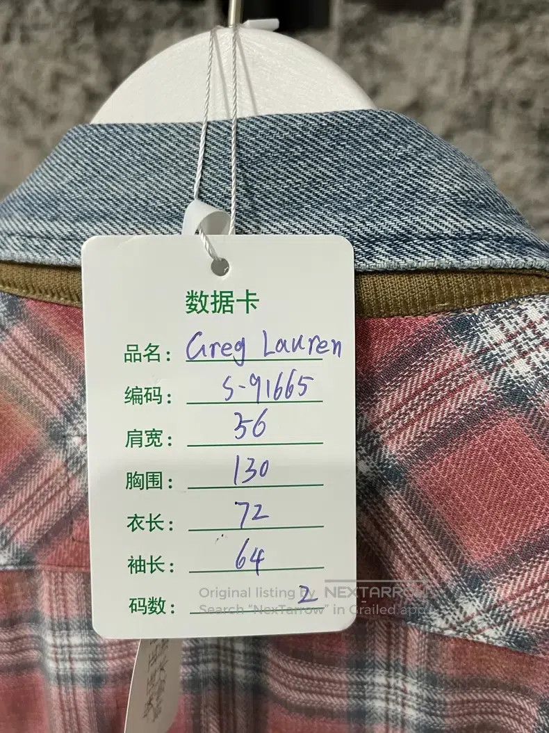 Greg Lauren Greg Lauren Shirt Size US M / EU 48-50 / 2 - 8 Thumbnail