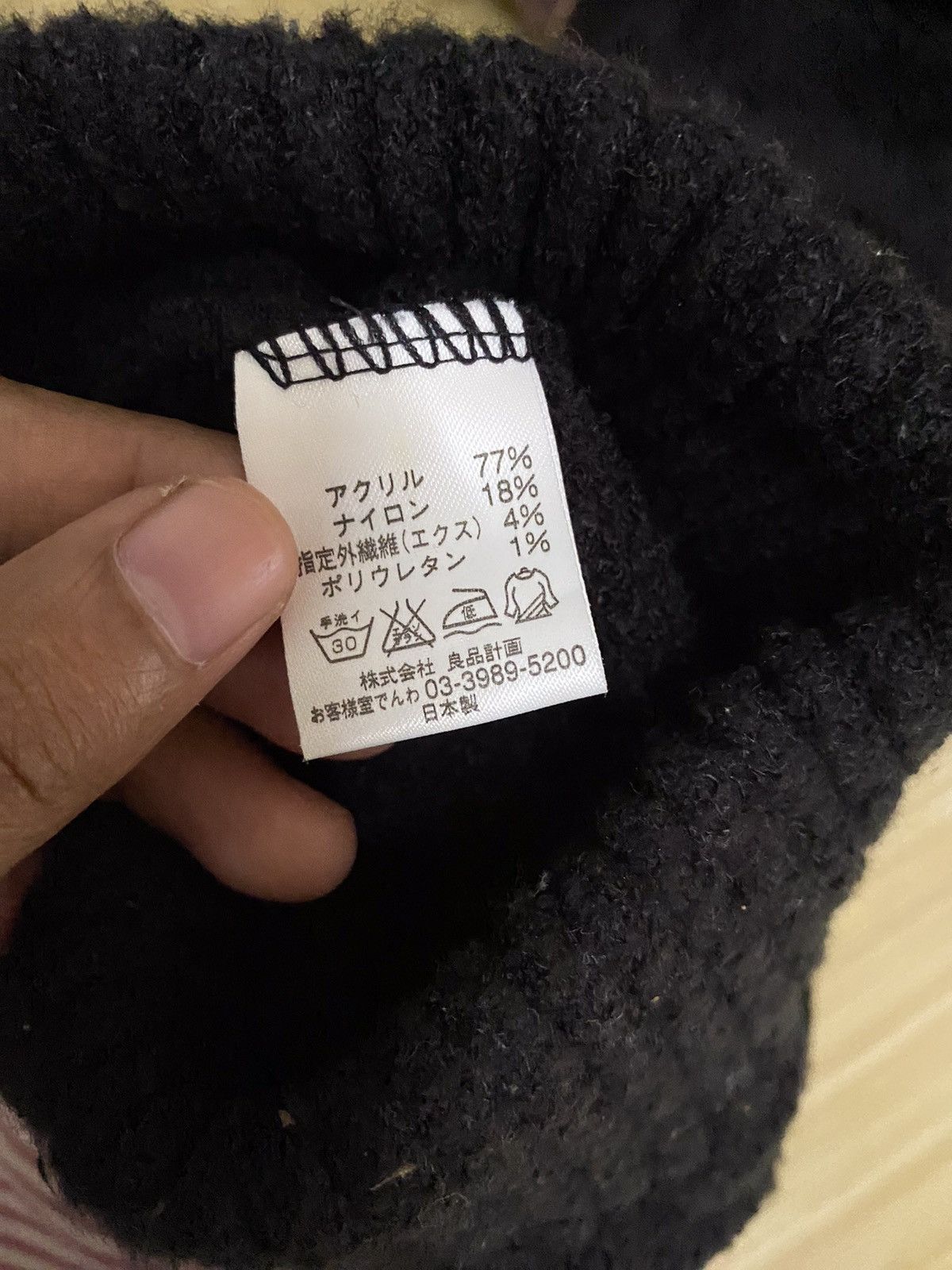 Japanese Brand × Vintage Japanese Brand Plain Beanie Hat Size ONE SIZE - 5 Thumbnail