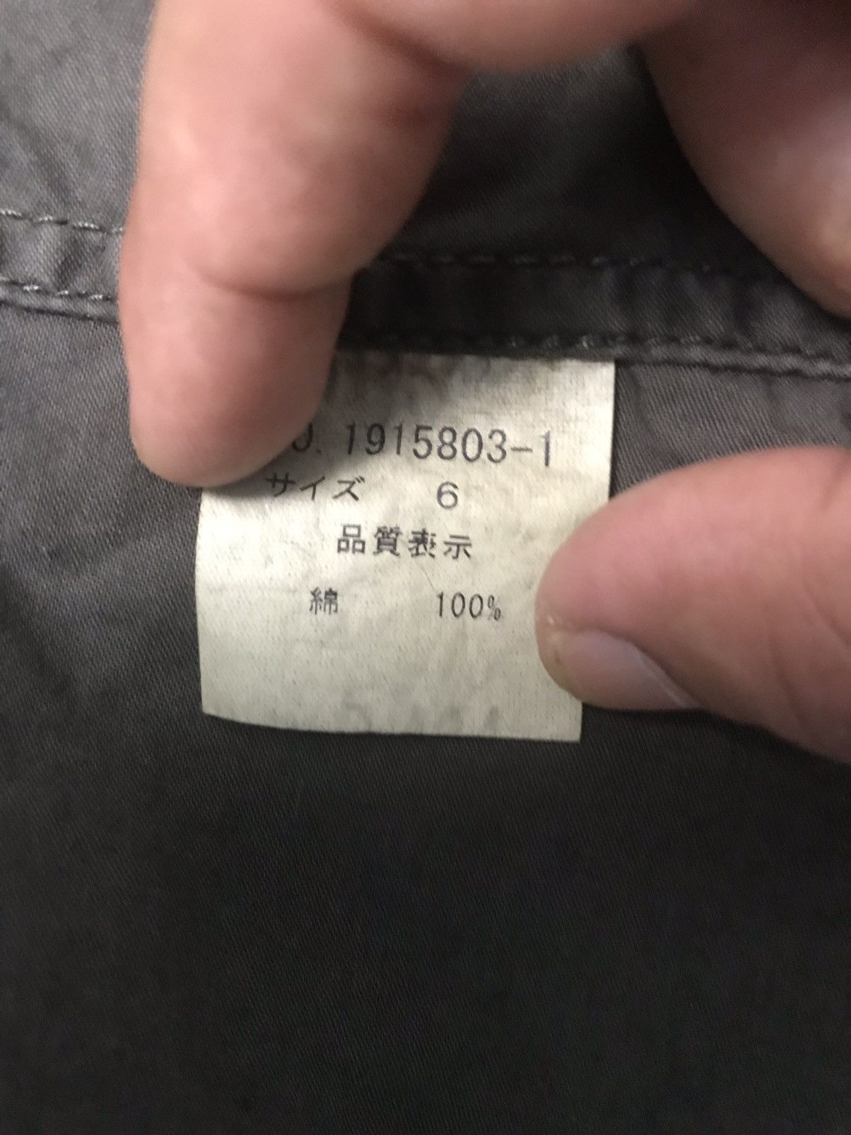 Issey Miyake × Japanese Brand × Tete Homme Tete Homme Issey Miyake Puffy Pocket Jacket Size US S / EU 44-46 / 1 - 7 Thumbnail