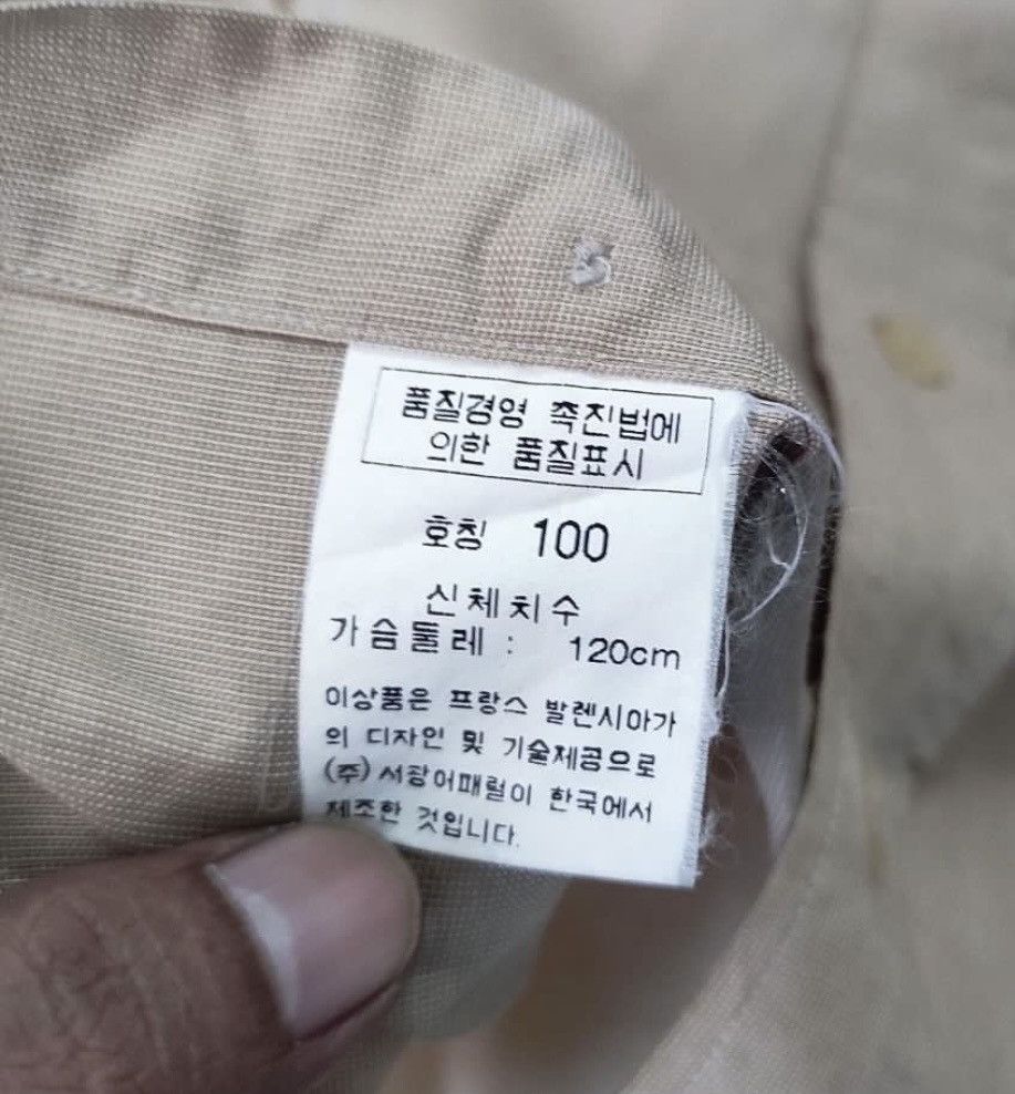 Balenciaga Vintage Balenciaga Beige Long Shirt Size US L / EU 52-54 / 3 - 4 Thumbnail