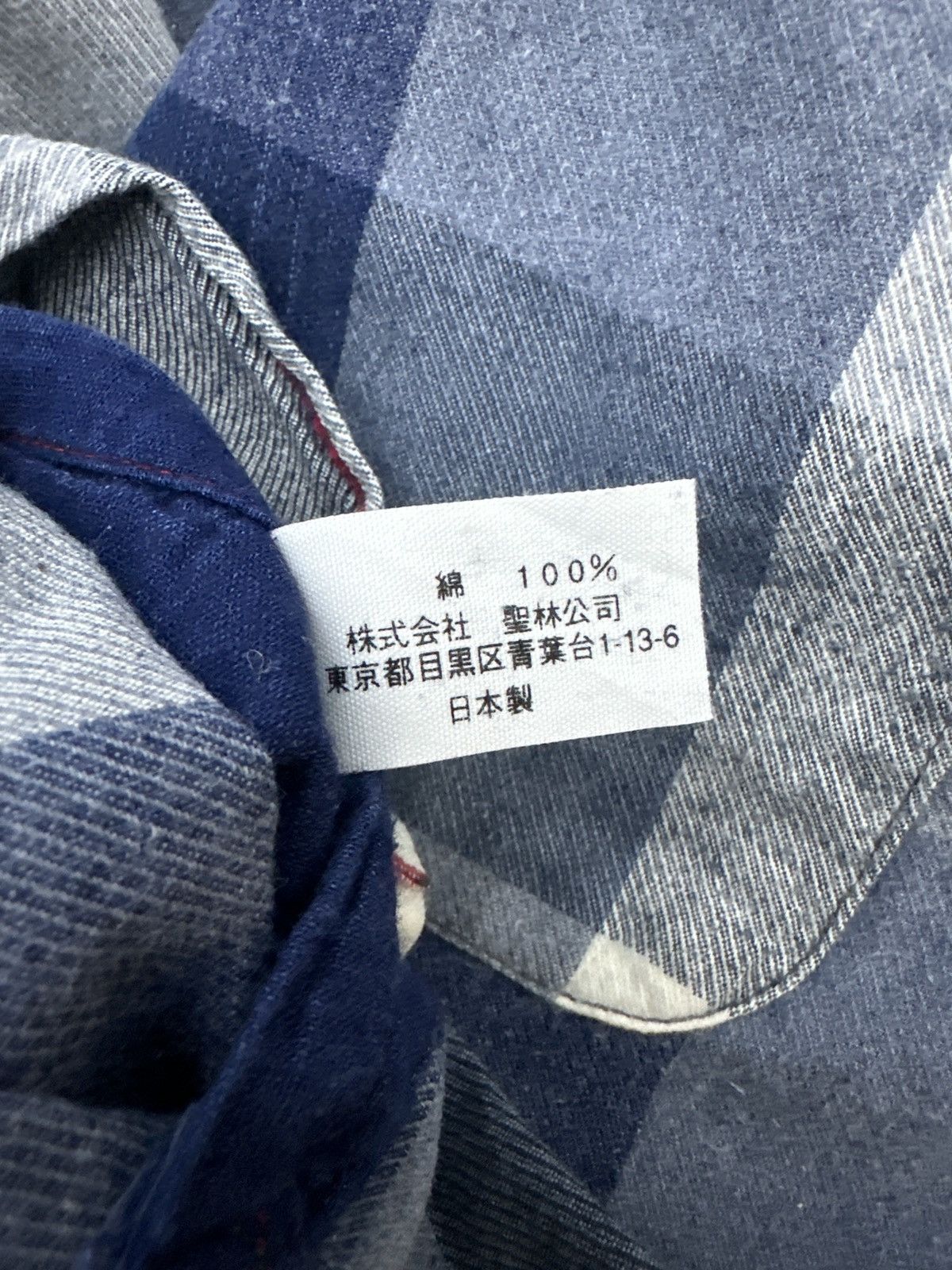 Blue Blue Japan Blue/Blue Indigo Plaid Workwear Shirt Size US M / EU 48-50 / 2 - 9 Thumbnail