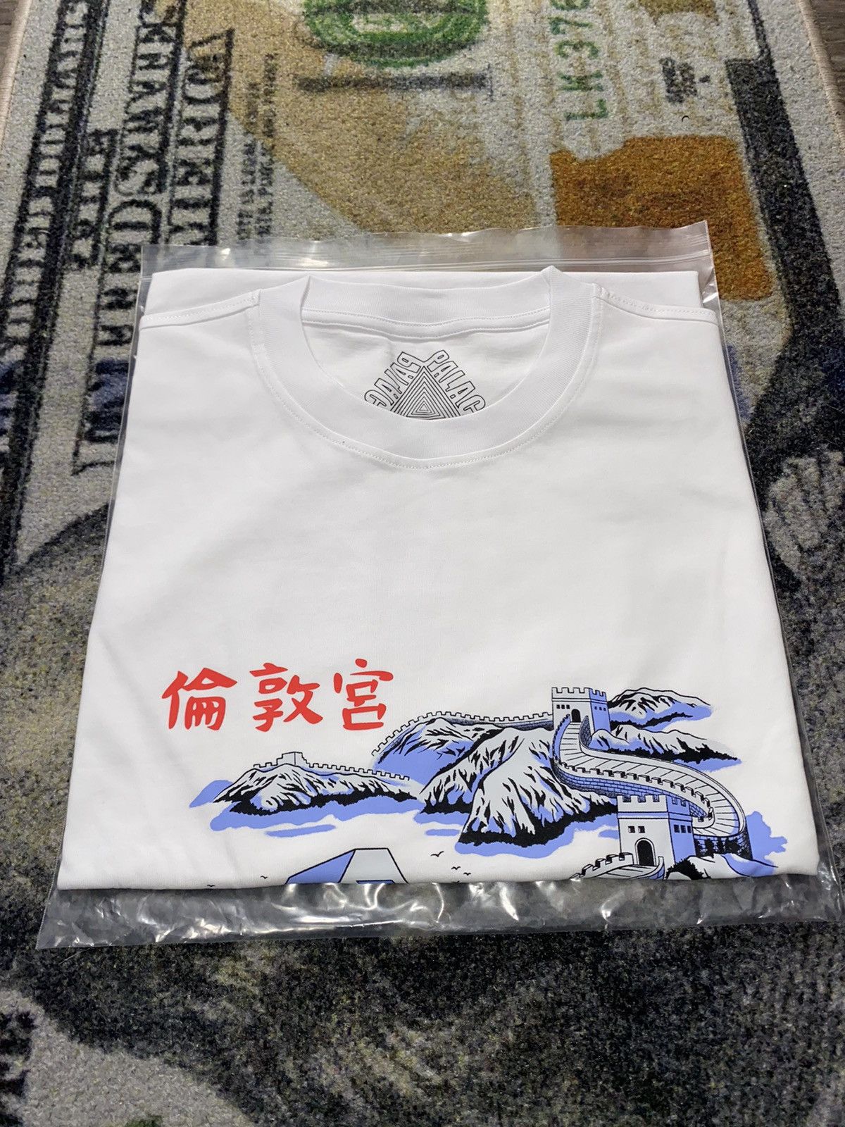 Palace Great Wall of Tri-Na Tee