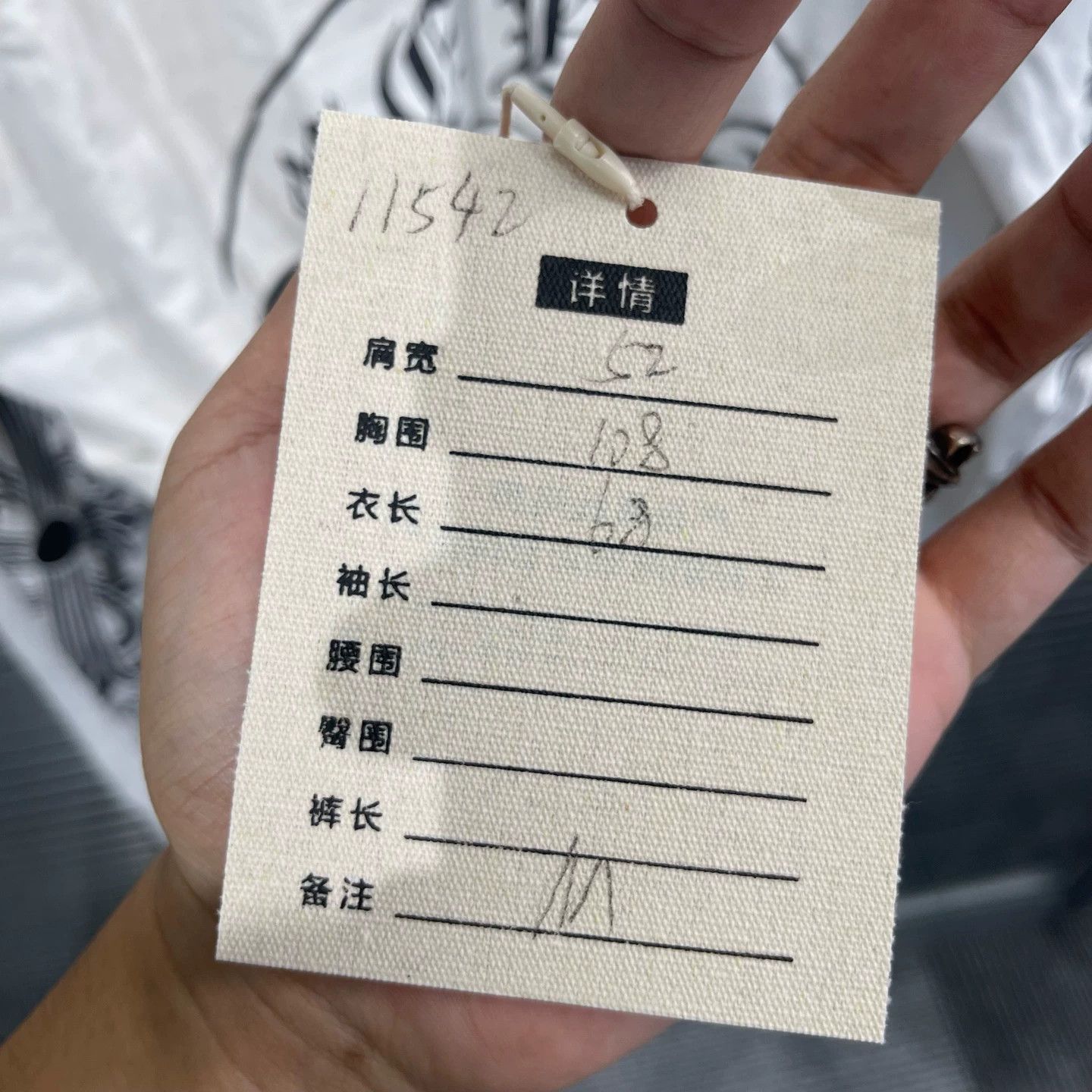 Chrome Hearts Chrome Hearts LV Qilin Arm HS LS M 95N w/Holes #11542 Size US M / EU 48-50 / 2 - 9 Thumbnail
