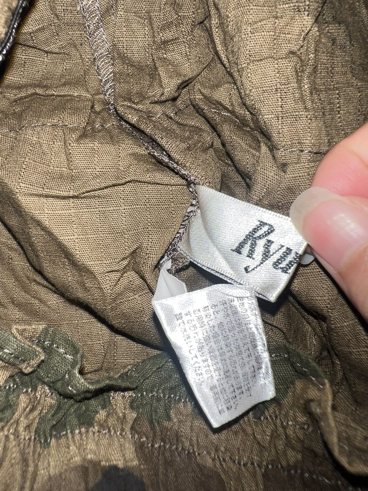 Japanese Brand RyuRyu Camo mini skirt 🖤 Size 27" / US 4 / IT 40 - 7 Thumbnail