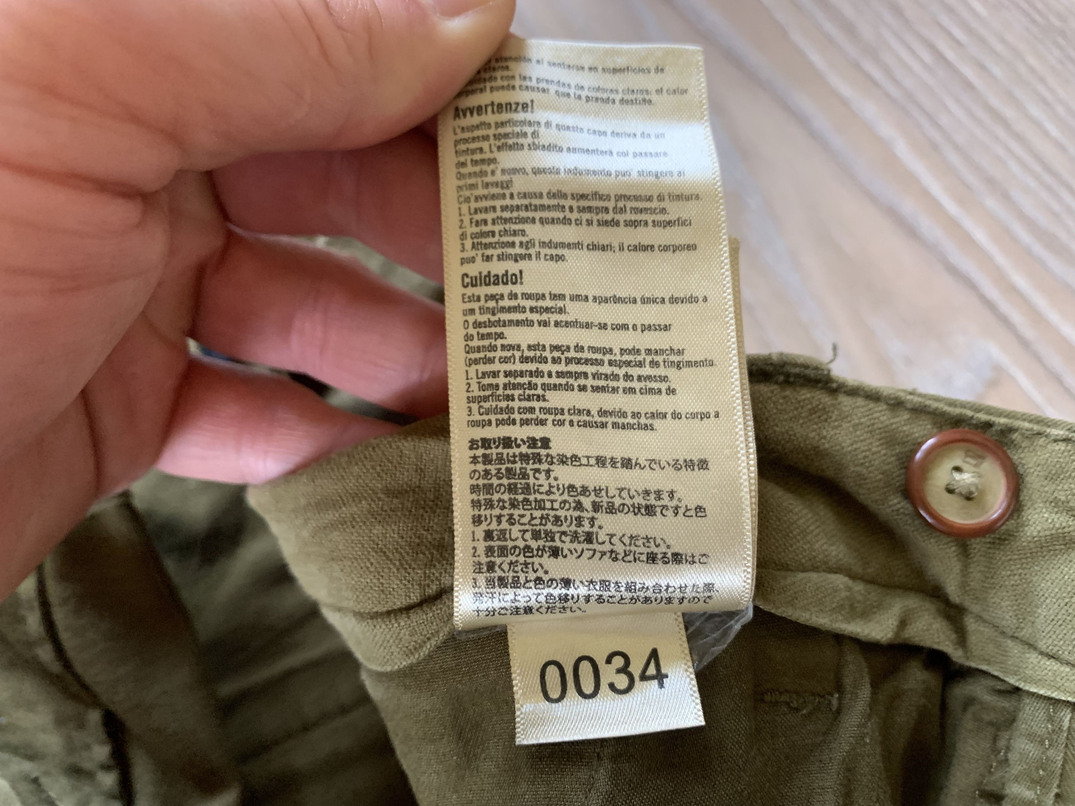 Scotch & Soda Scotch & Soda Stuart Casual Khaki Chino Pants Size US 30 / EU 46 - 13 Thumbnail