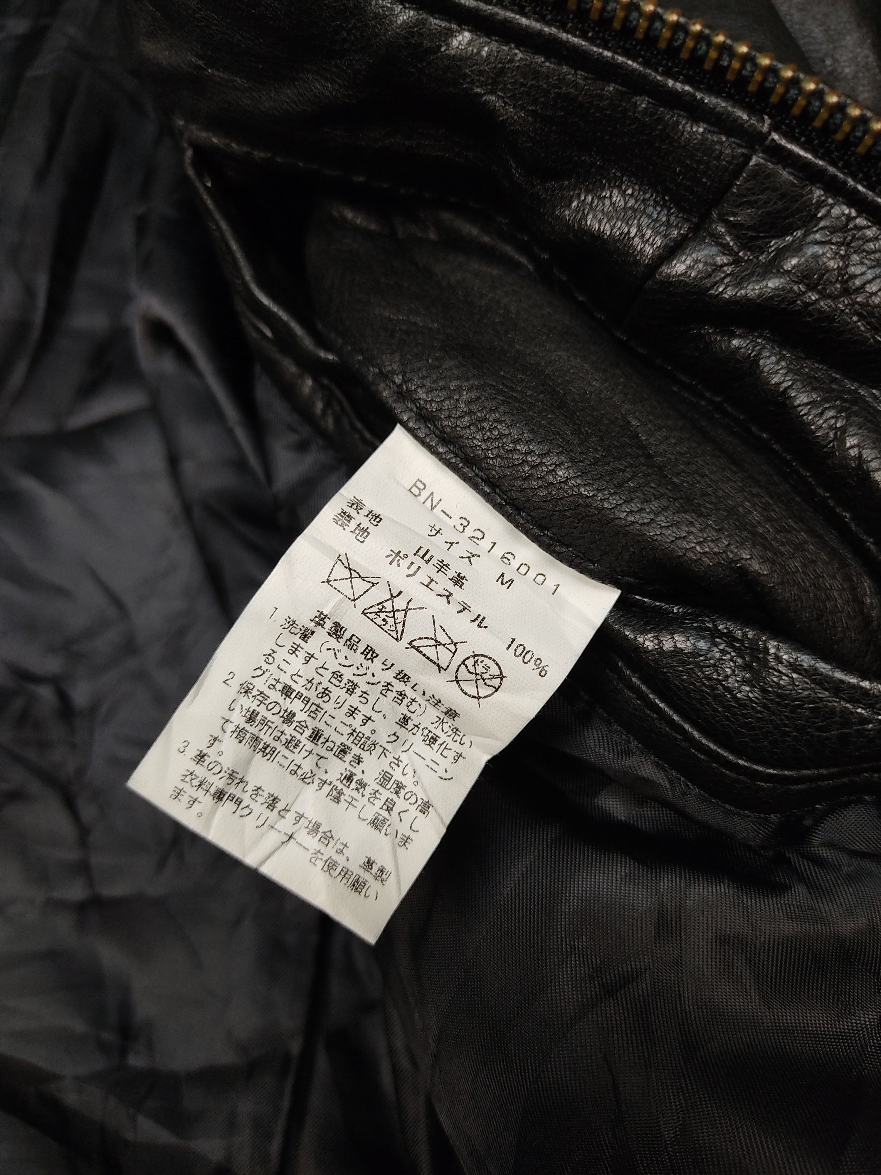 Japanese Brand Sun Faded Back Number Single Rider Leather Jacket Size US M / EU 48-50 / 2 - 5 Thumbnail