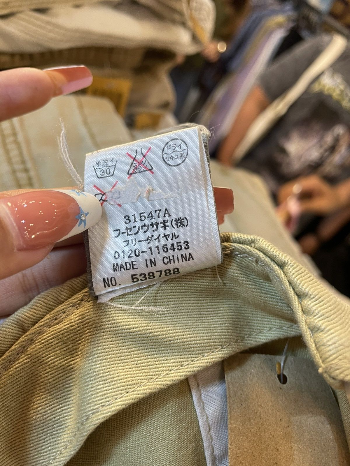 Nike Vintage Nike Spell Out Cap Size ONE SIZE - 11 Thumbnail