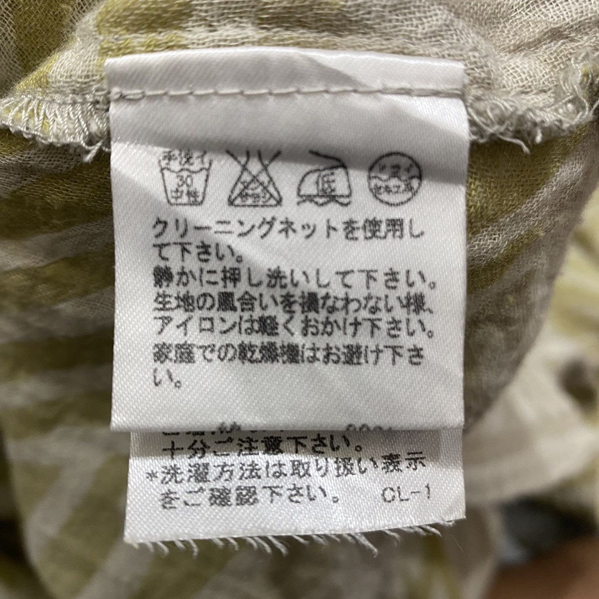 Issey Miyake Plantation by Issey Miyake stripe shirt Size L / US 10 / IT 46 - 6 Thumbnail