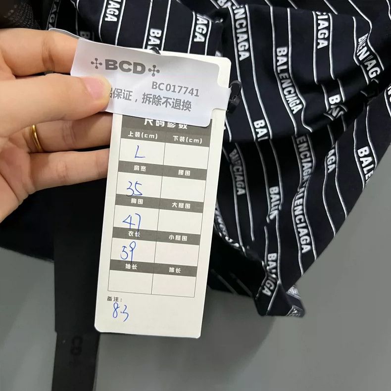 Balenciaga Balenciaga Diagonal Bullet Logo Short Sleeve Size US L / EU 52-54 / 3 - 5 Thumbnail