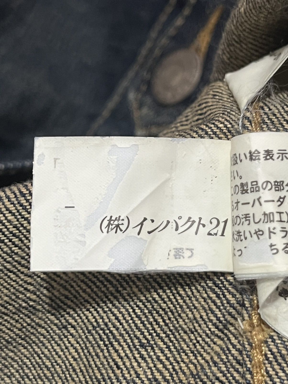 Polo Ralph Lauren × RRL Ralph Lauren × Ralph Lauren Ralph Lauren Dungarees Denim Jacket Size M / US 6-8 / IT 42-44 - 13 Thumbnail