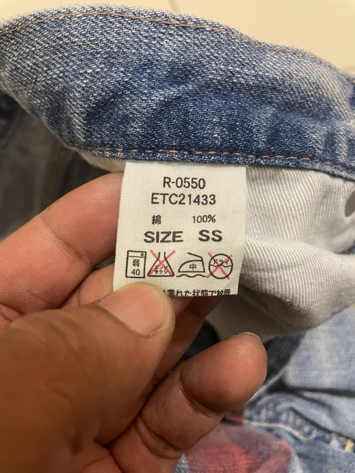 Japanese Brand RNA inc Slang Multicolor Paint Geometric Distressed Denim Size US 29 - 9 Thumbnail