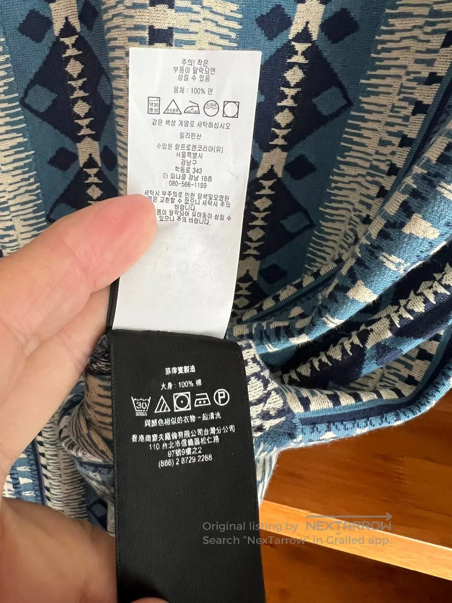 RRL Ralph Lauren vintage southwestern print short sleeve henley. Size US S / EU 44-46 / 1 - 6 Thumbnail