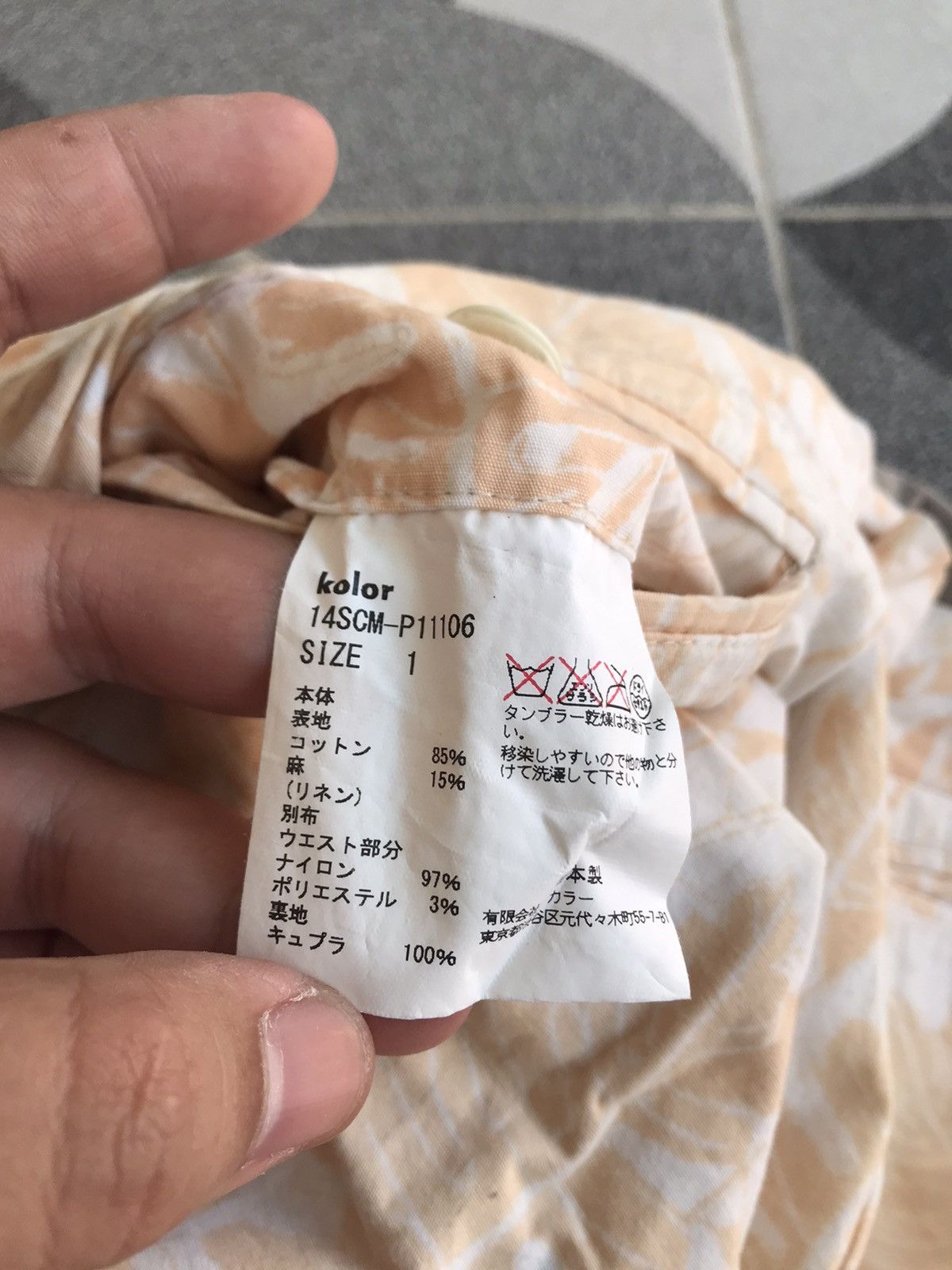 Japanese Brand × Kolor × Sacai Kolor Beacon SS14 Shorts Size US 30 / EU 46 - 5 Thumbnail